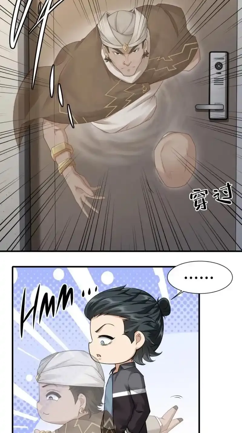 199 第190话4