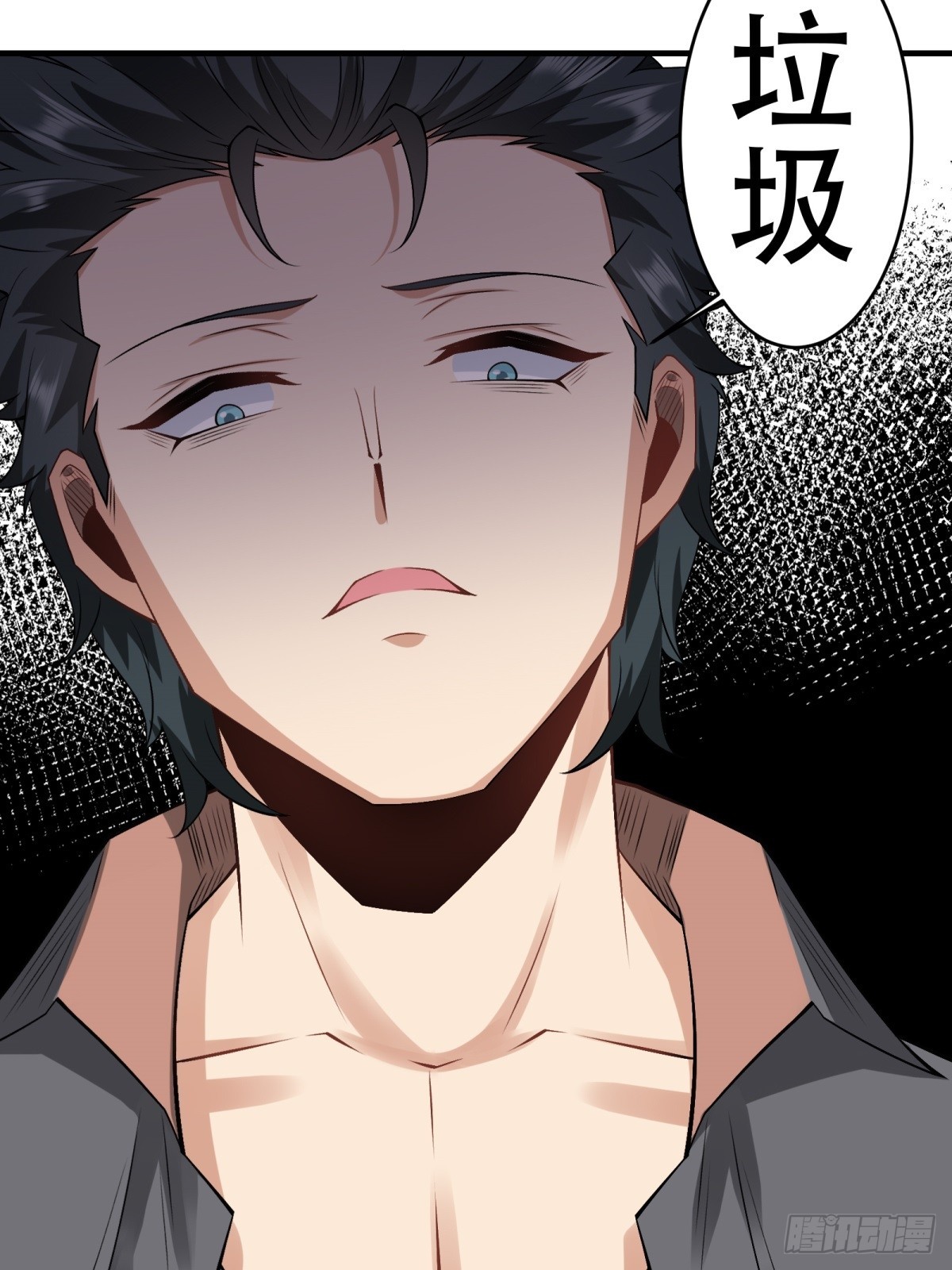 第123话51