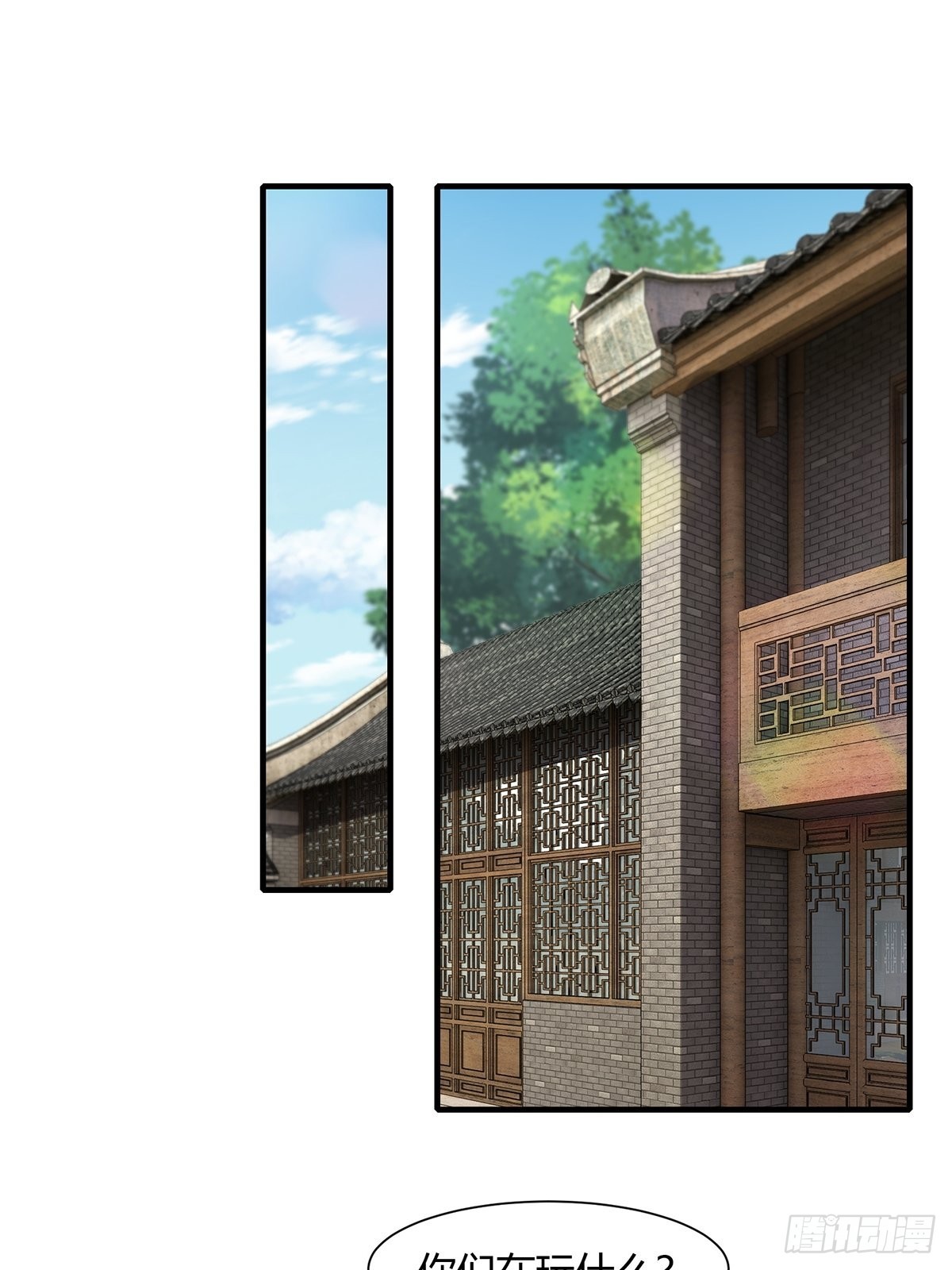 第63话47