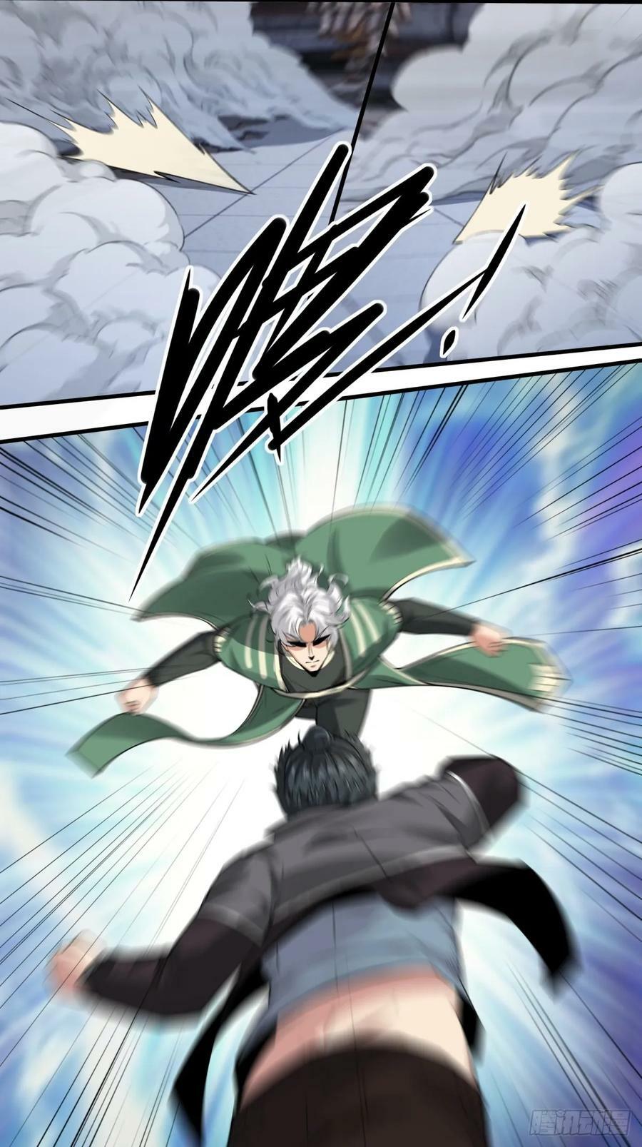 第144话5