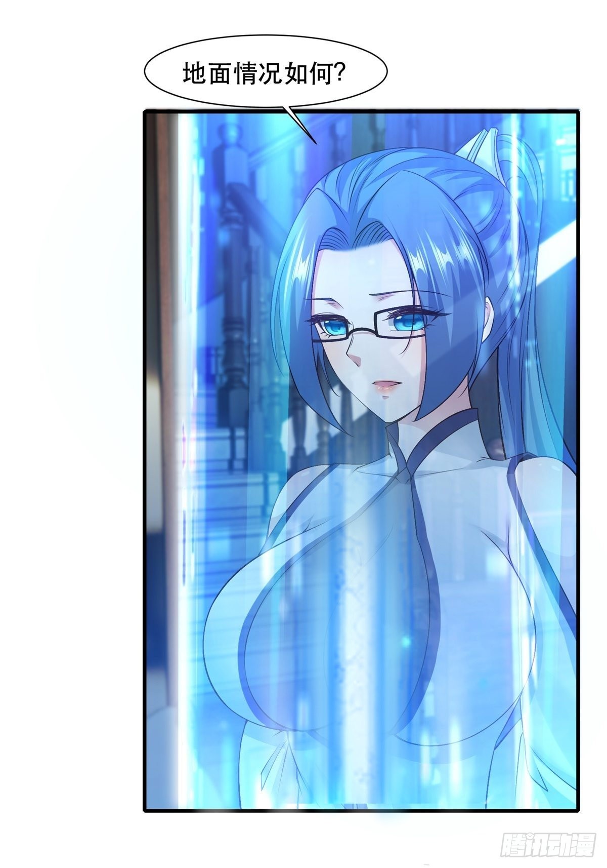 第76话54
