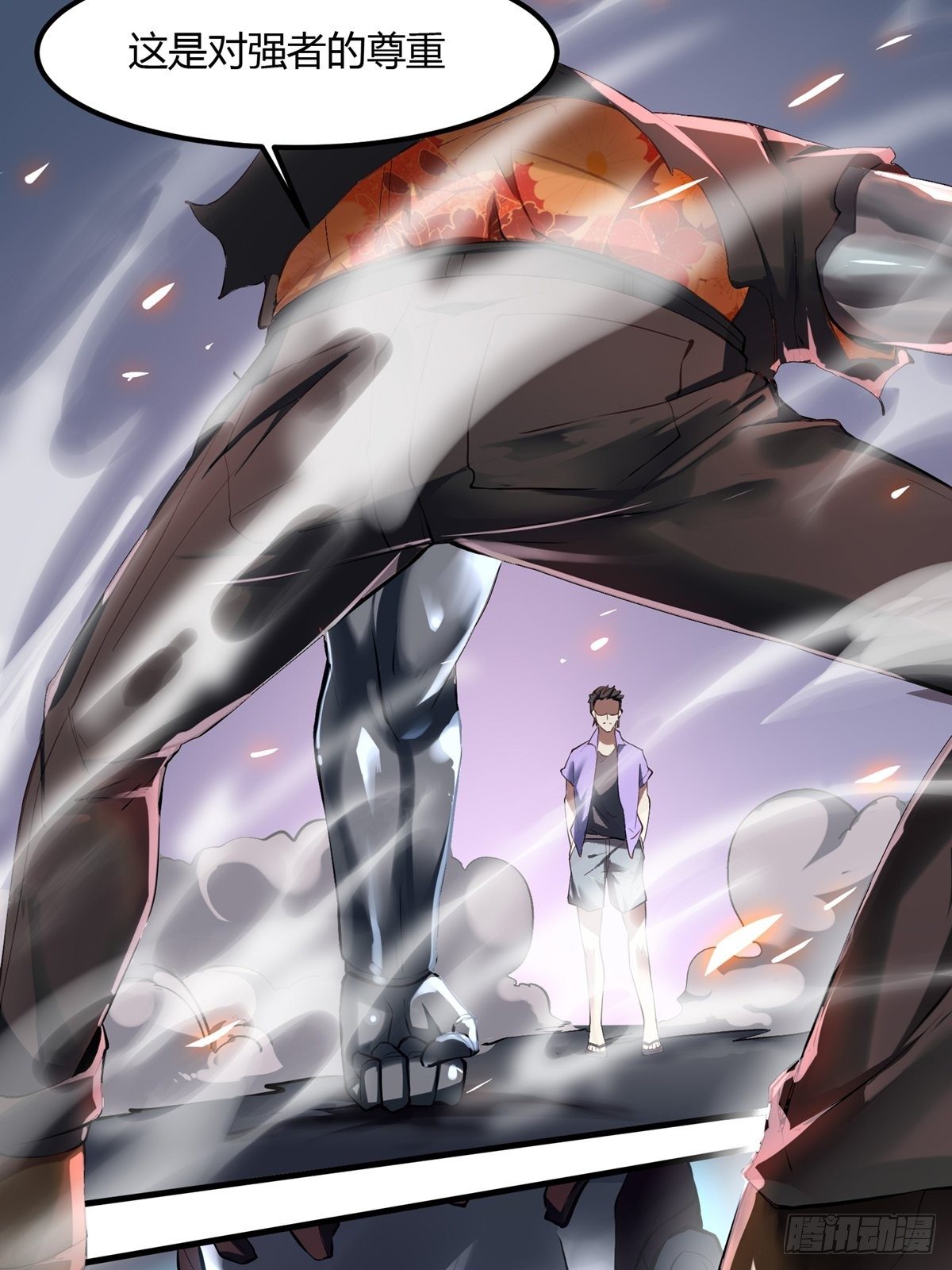 第5话35