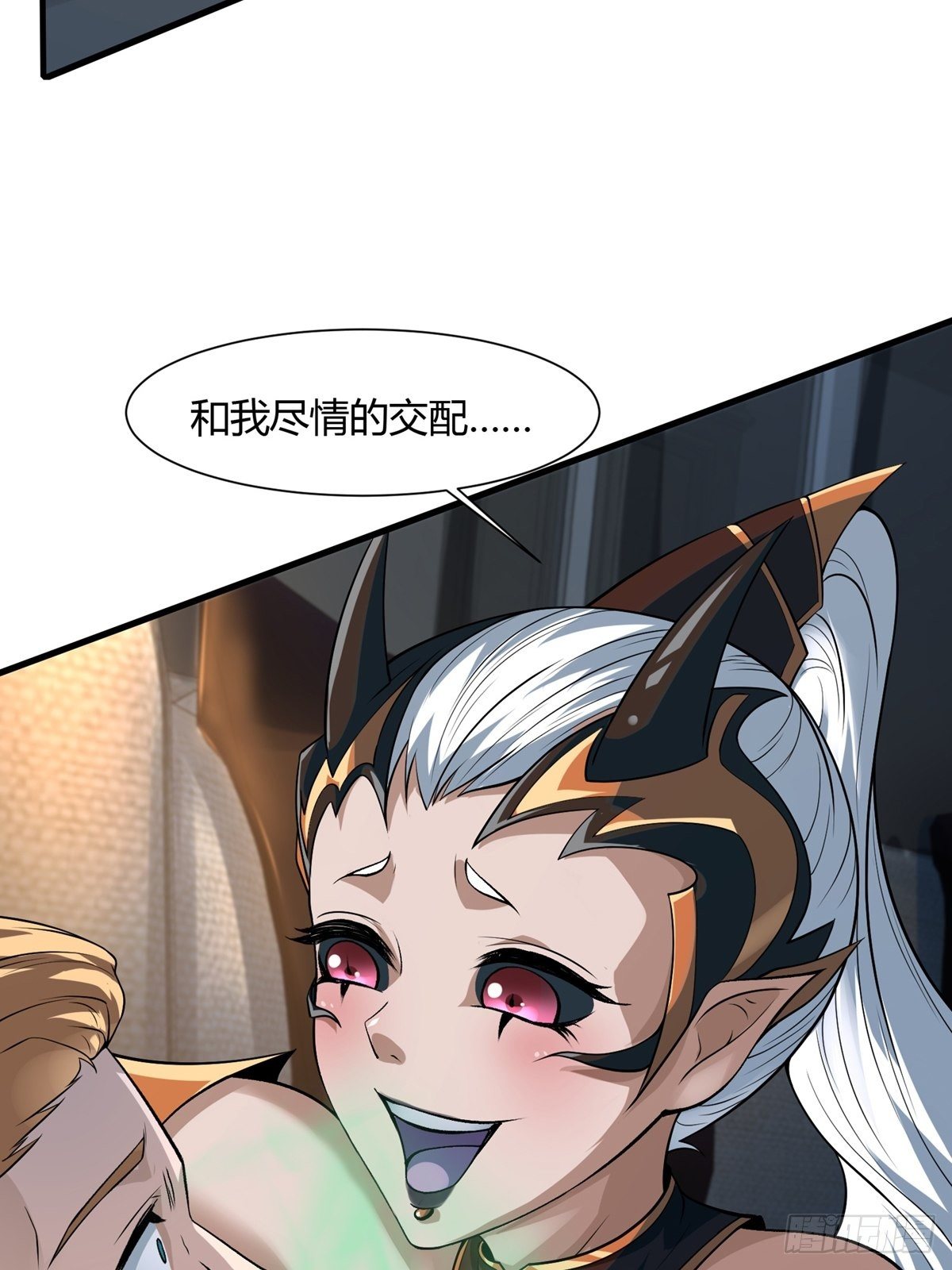 第7话9