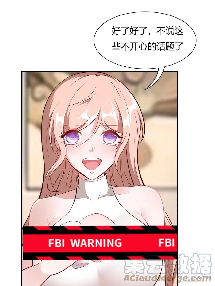 第41话15