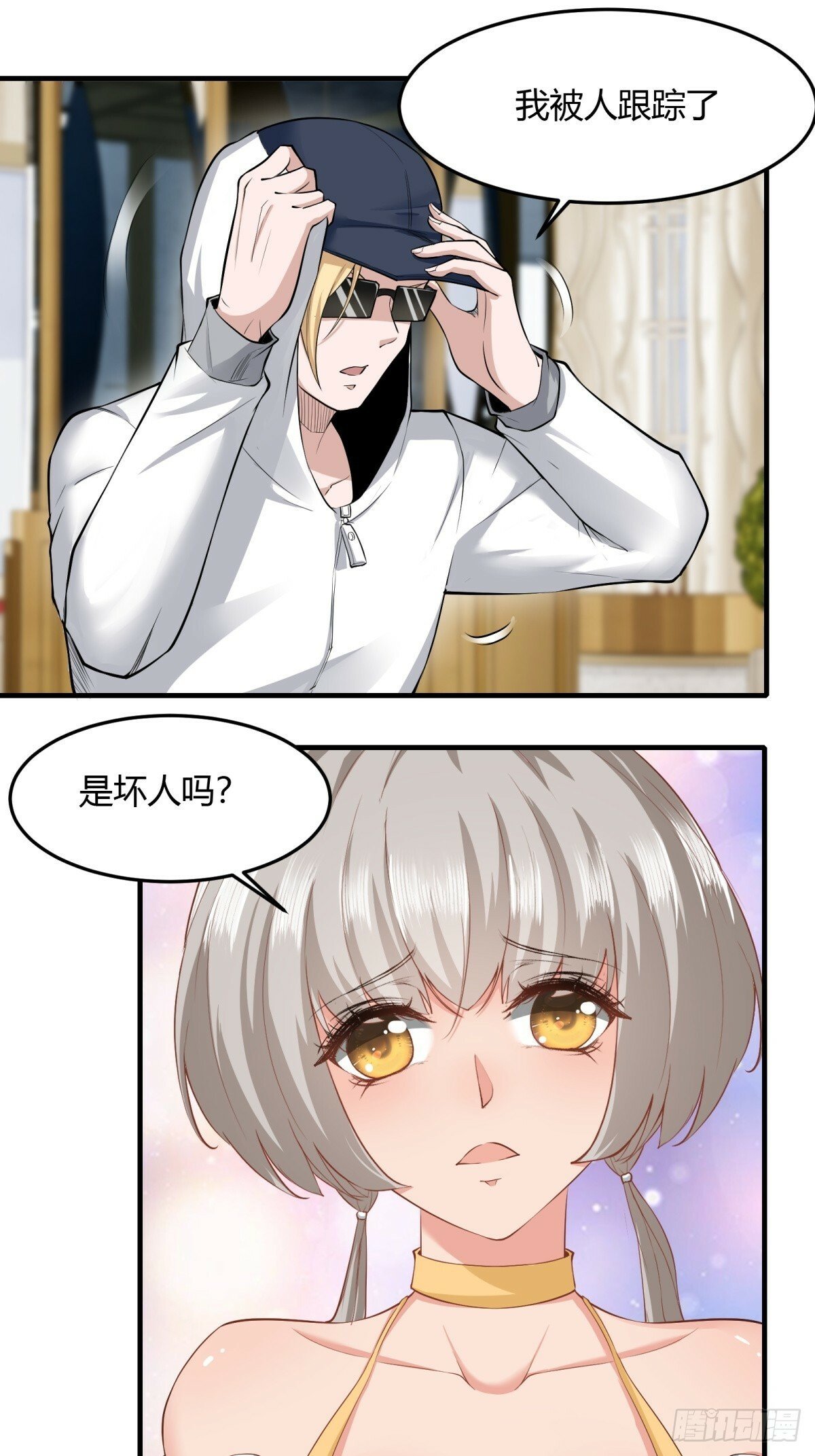 第159话20