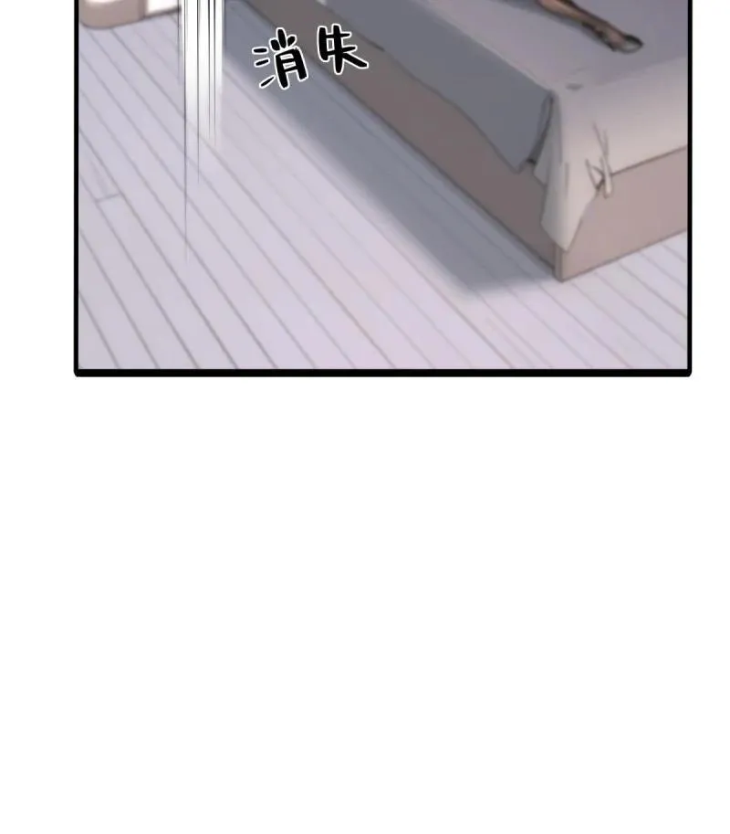 242 第233话44