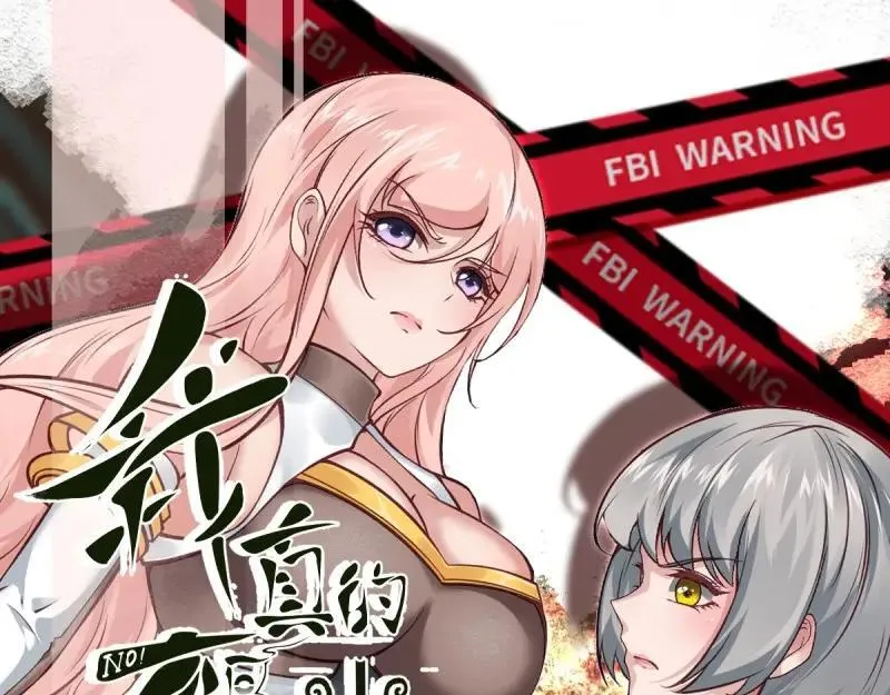 208 第199话2