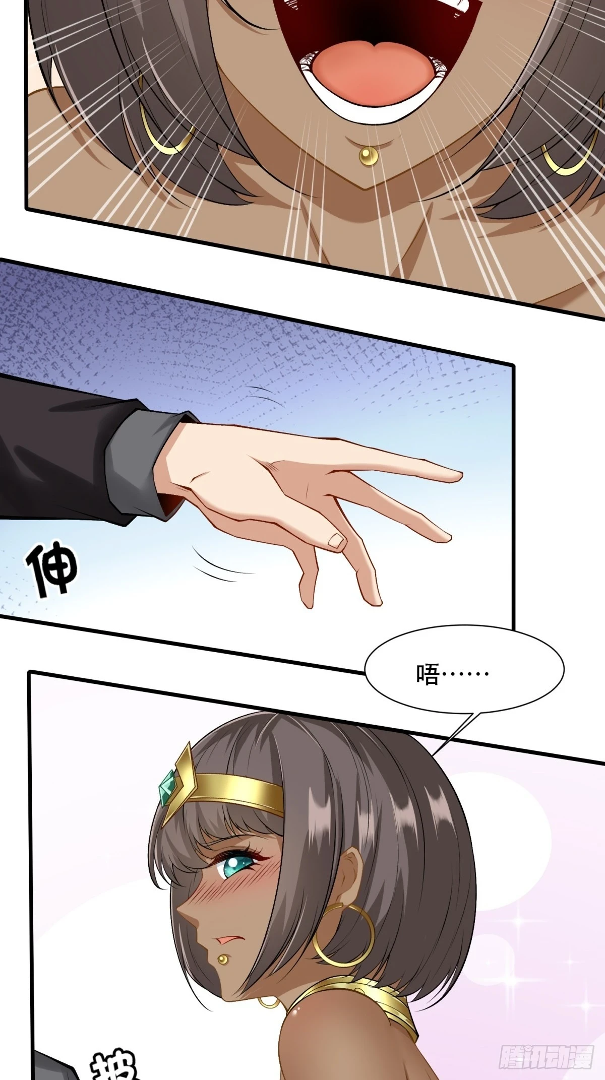 第136话41