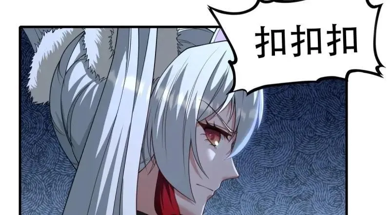 214 第205话21