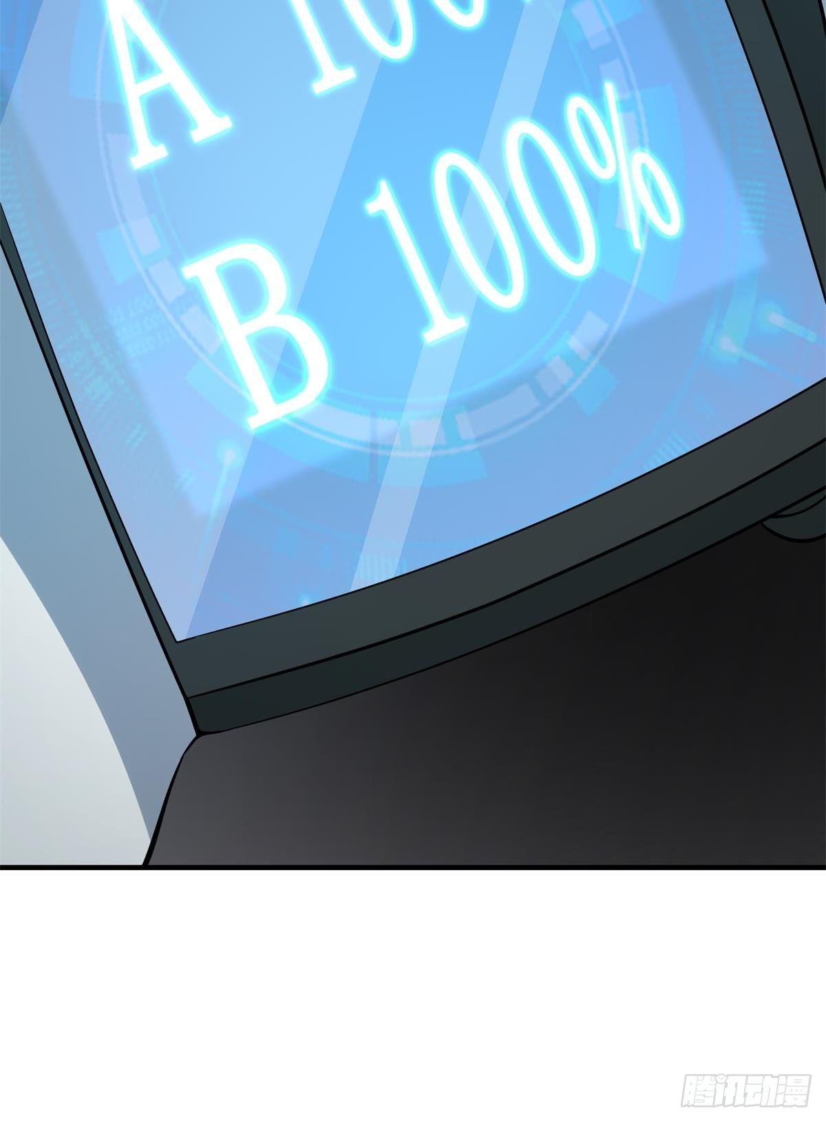 第36话60