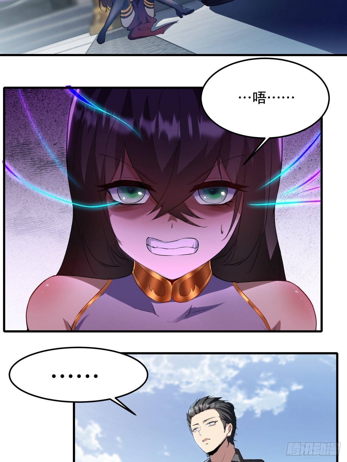 第185话4