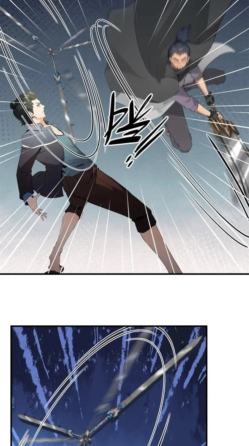 222 第213话53