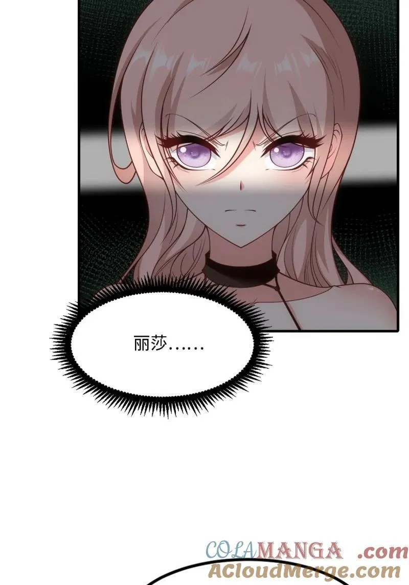 257 第248话3