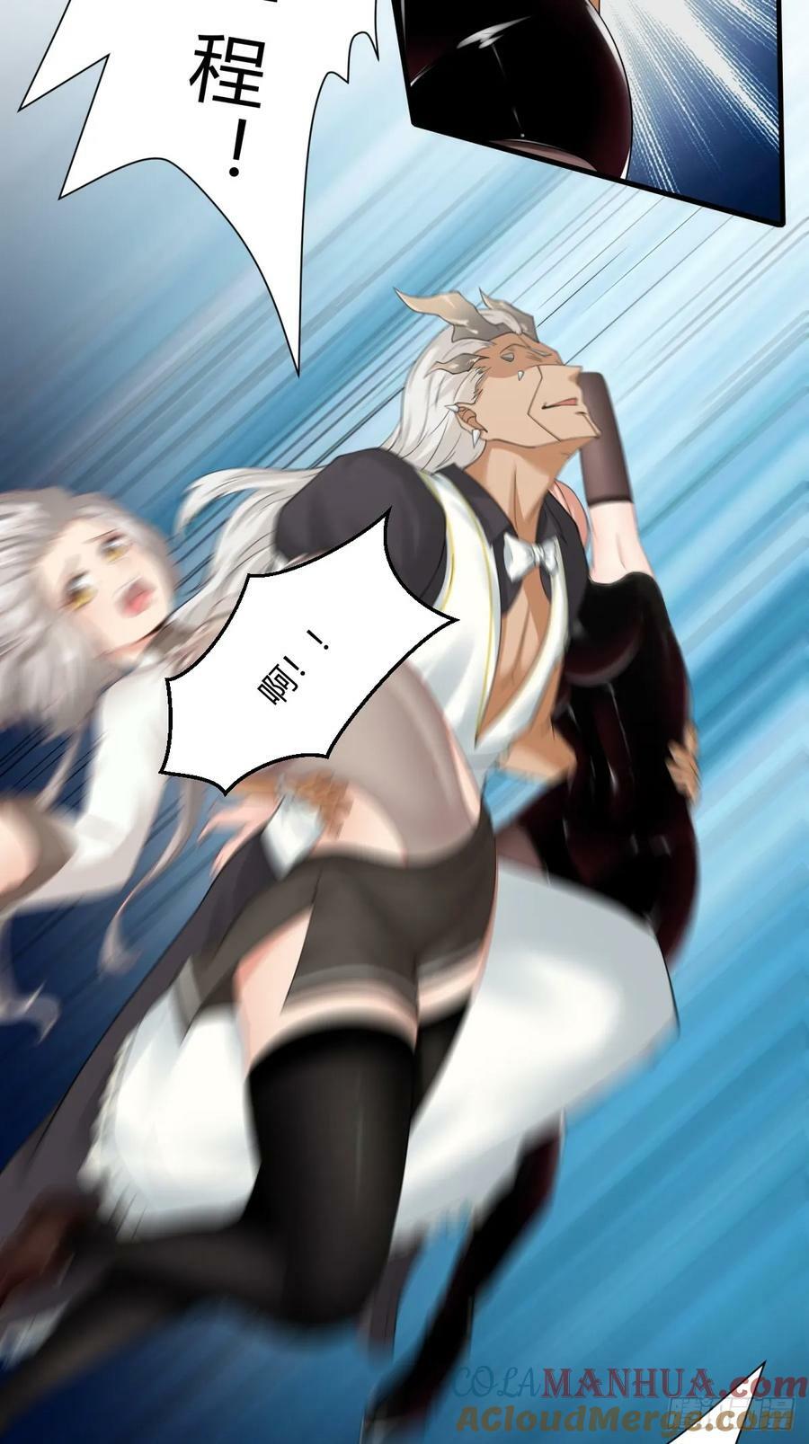 第155话8