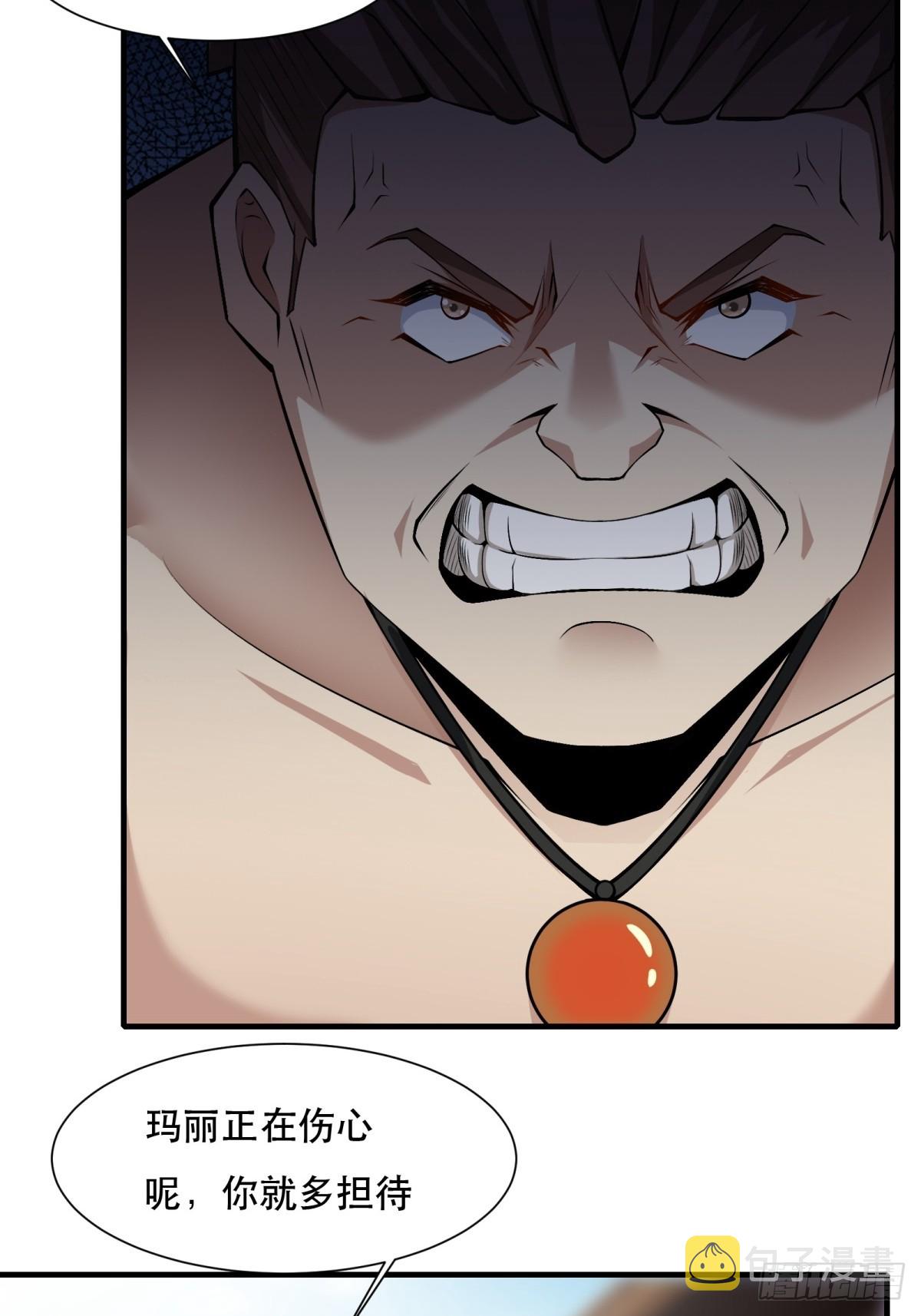 第111话27
