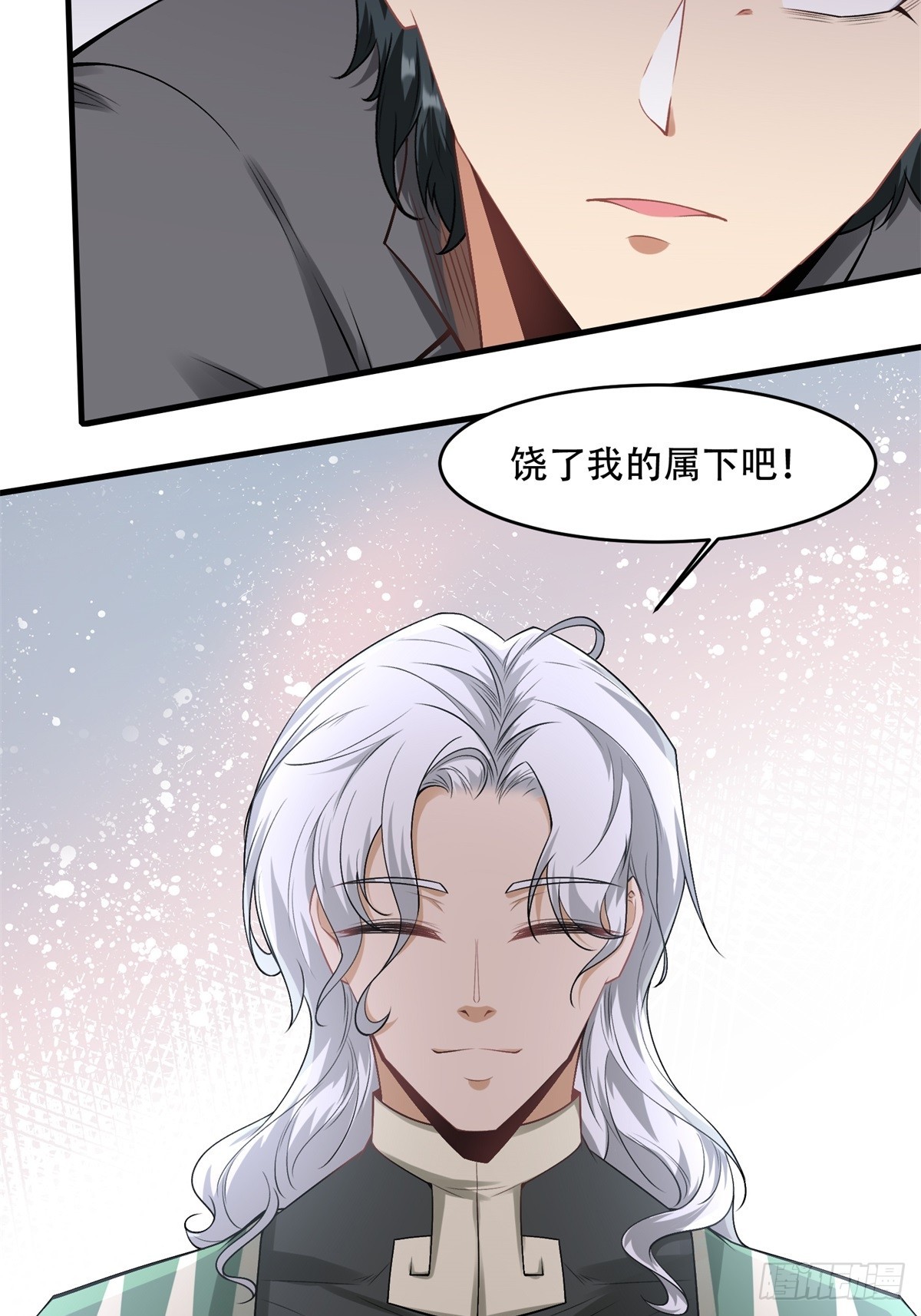 第123话80