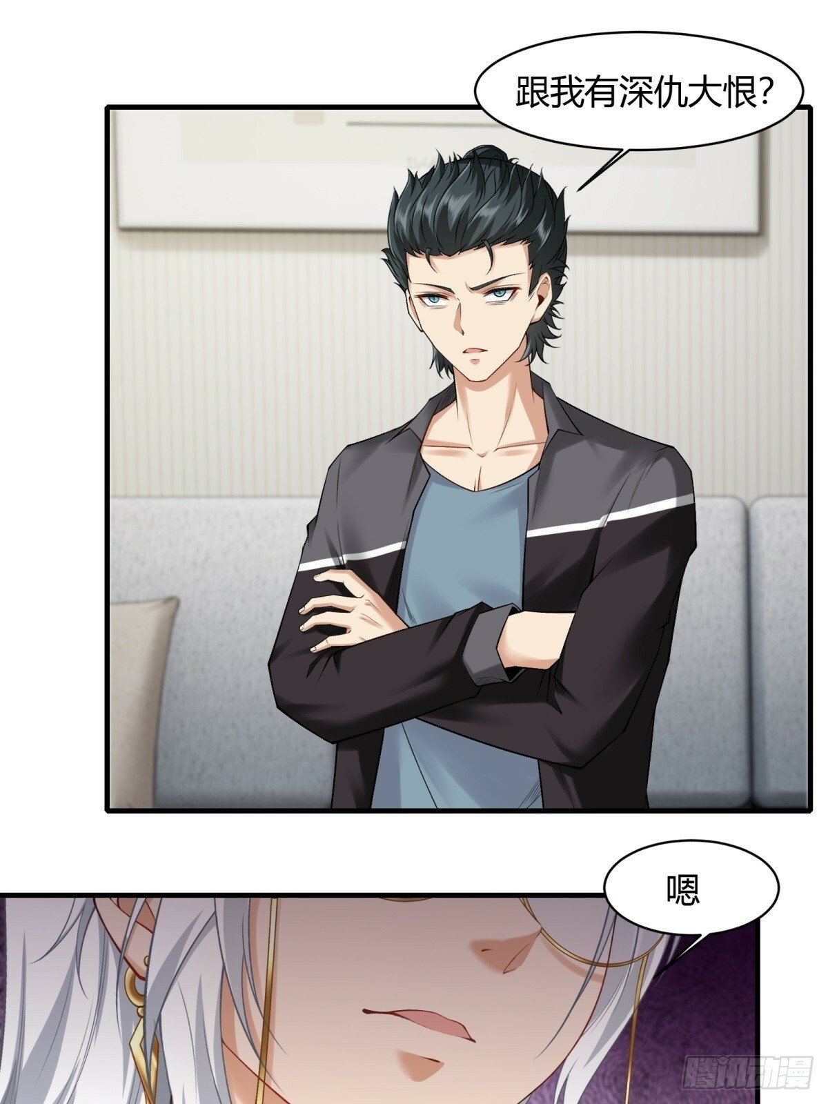 第179话25