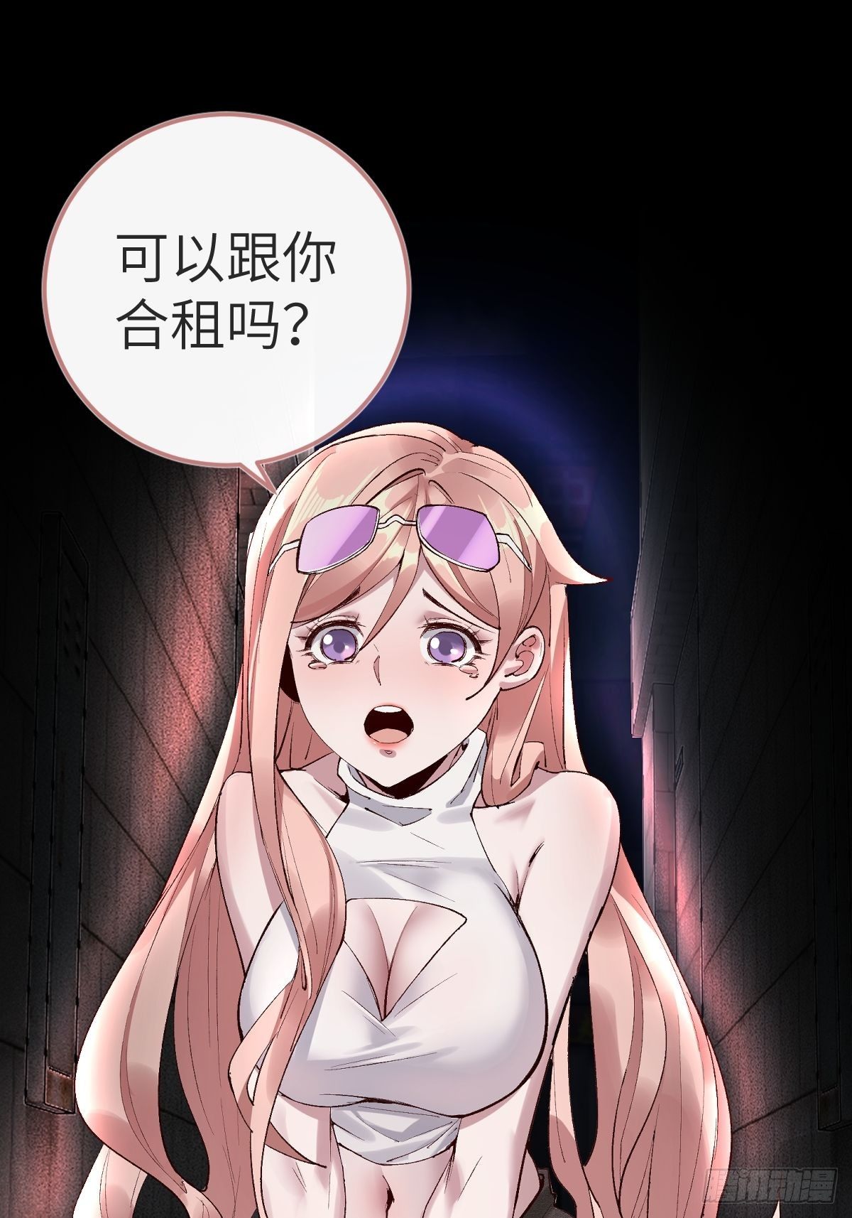 预告：我又双叒是第一了？12
