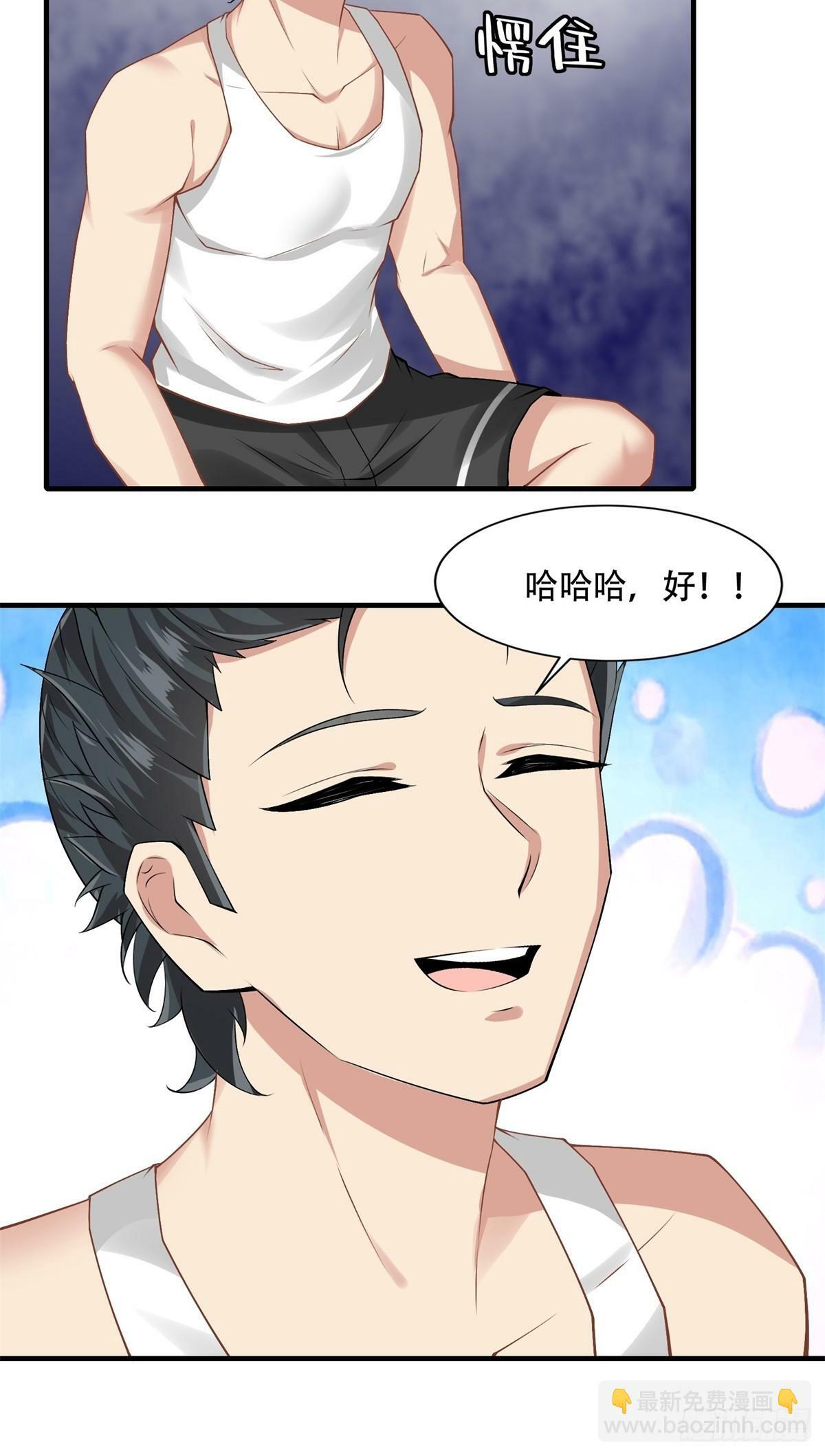 168话42
