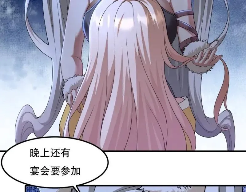 214 第205话10