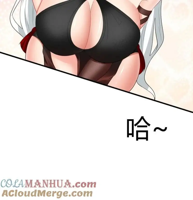 210 第201话40