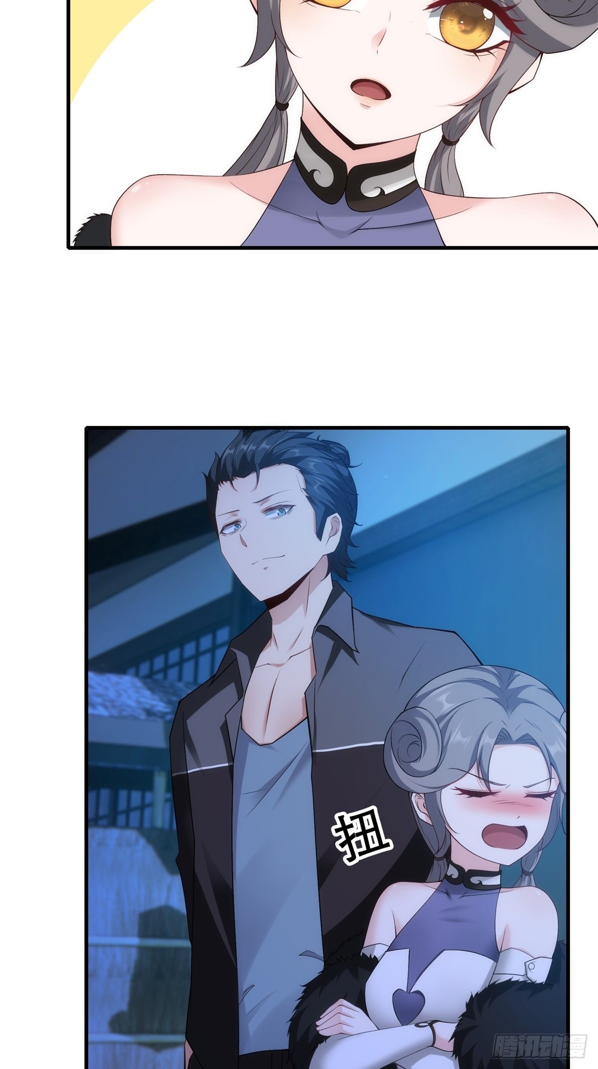 第101话17