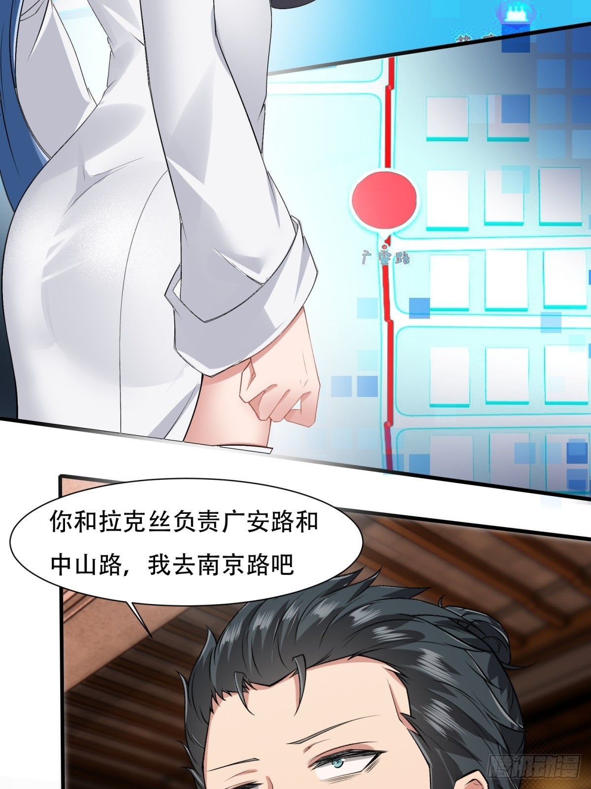 第122话42