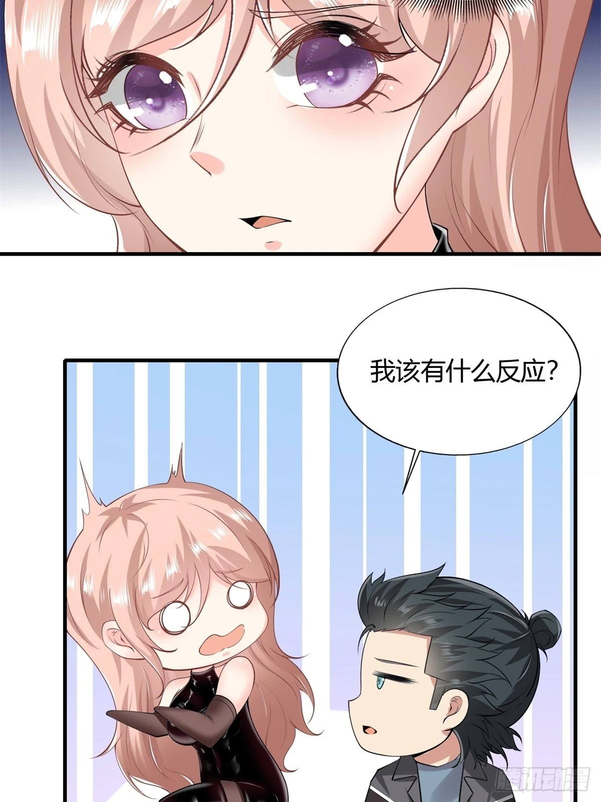 第129话31