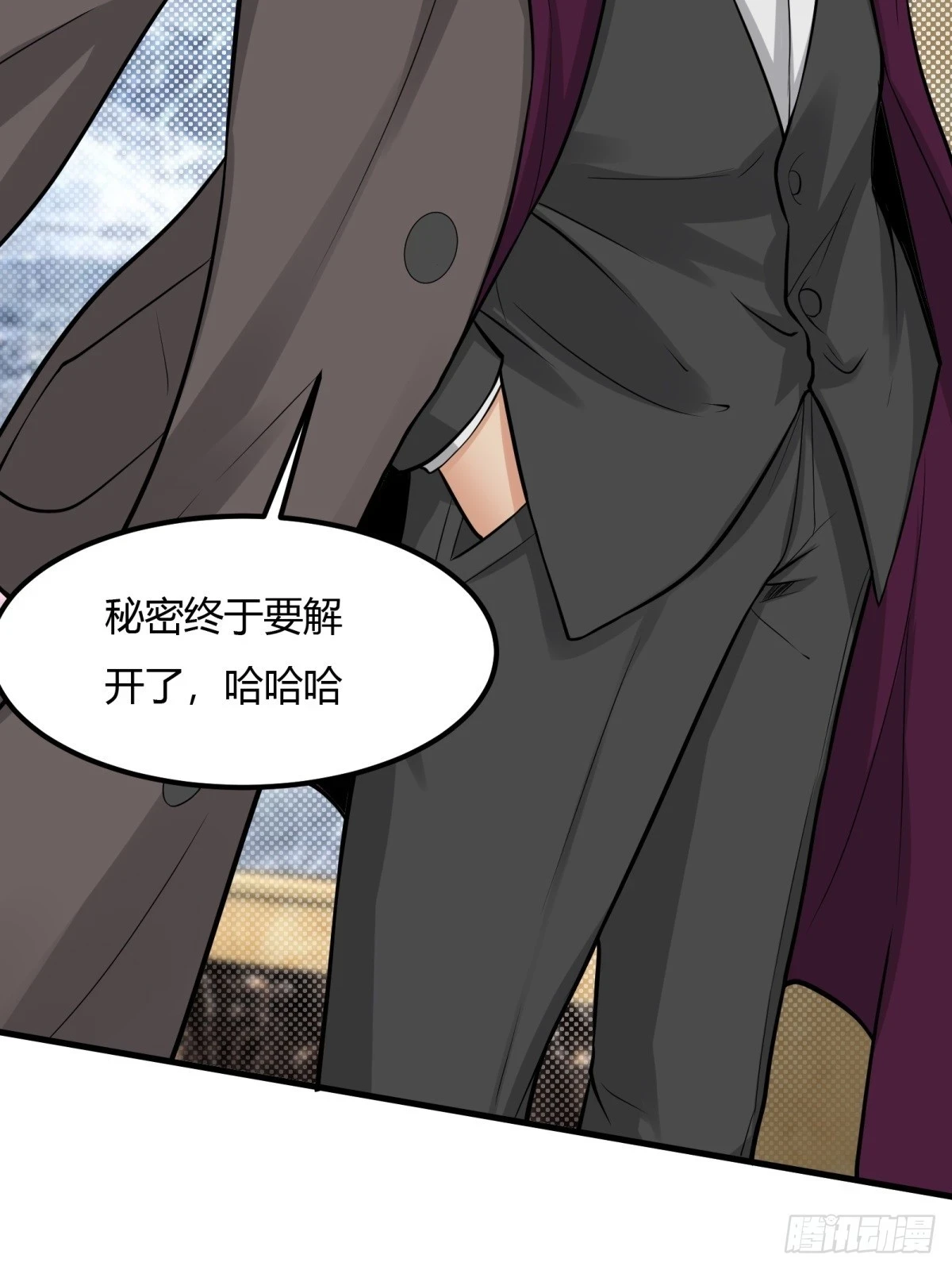 第133话33