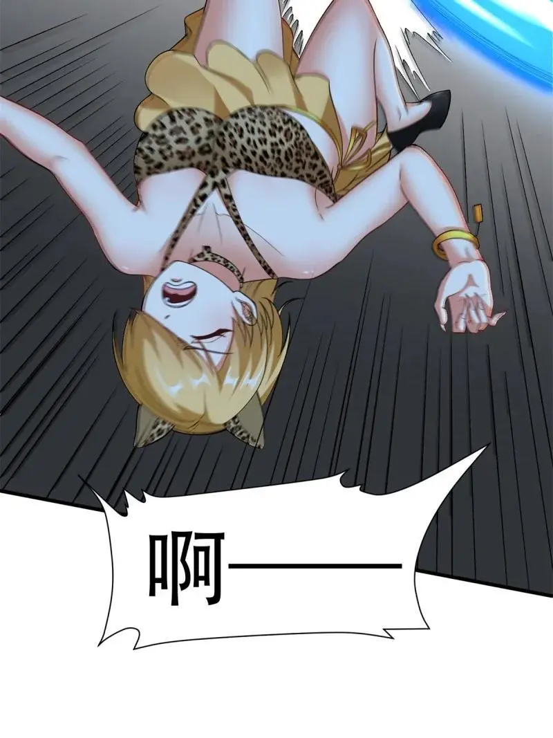 216 第207话14
