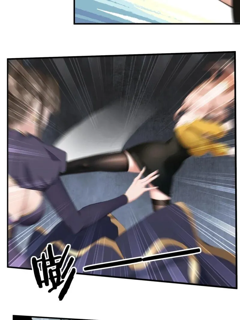 259 第250话37