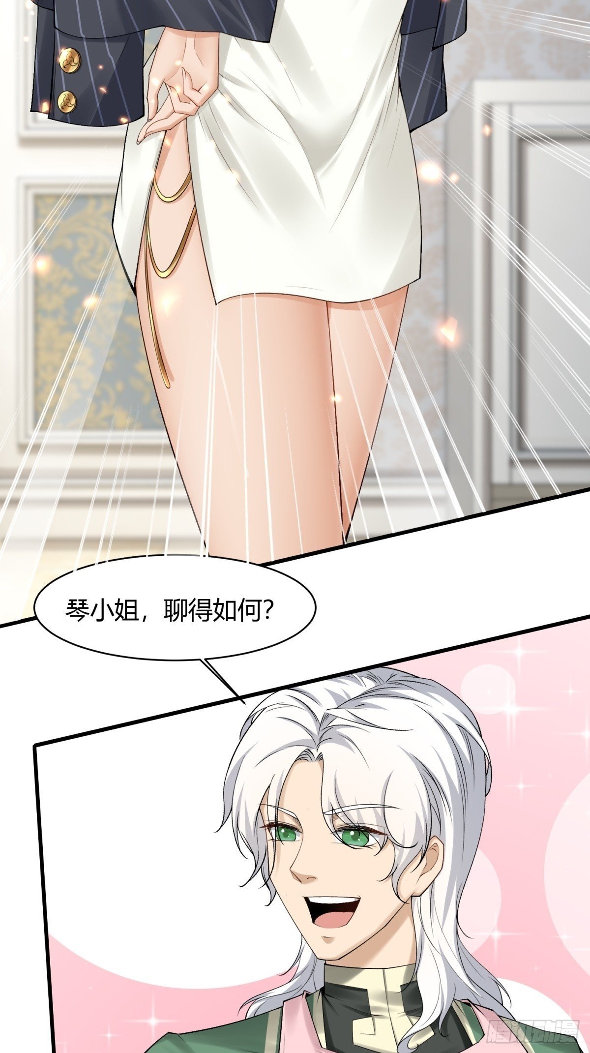 第179话49