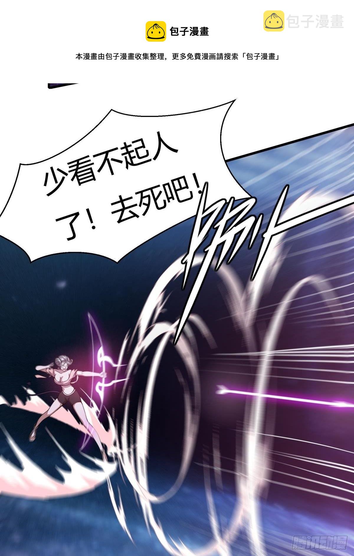 第13话16