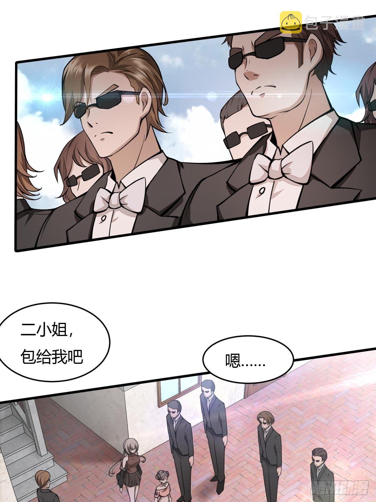 第15话43
