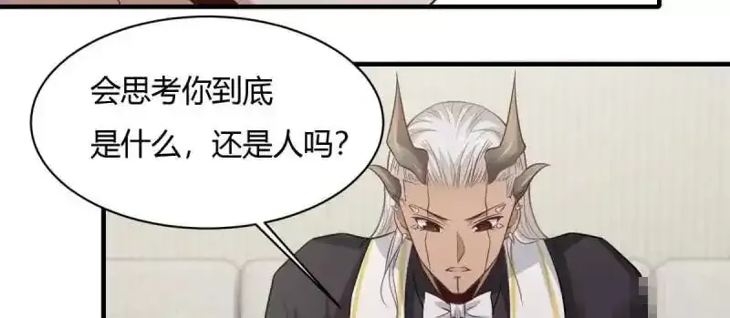 第180话52
