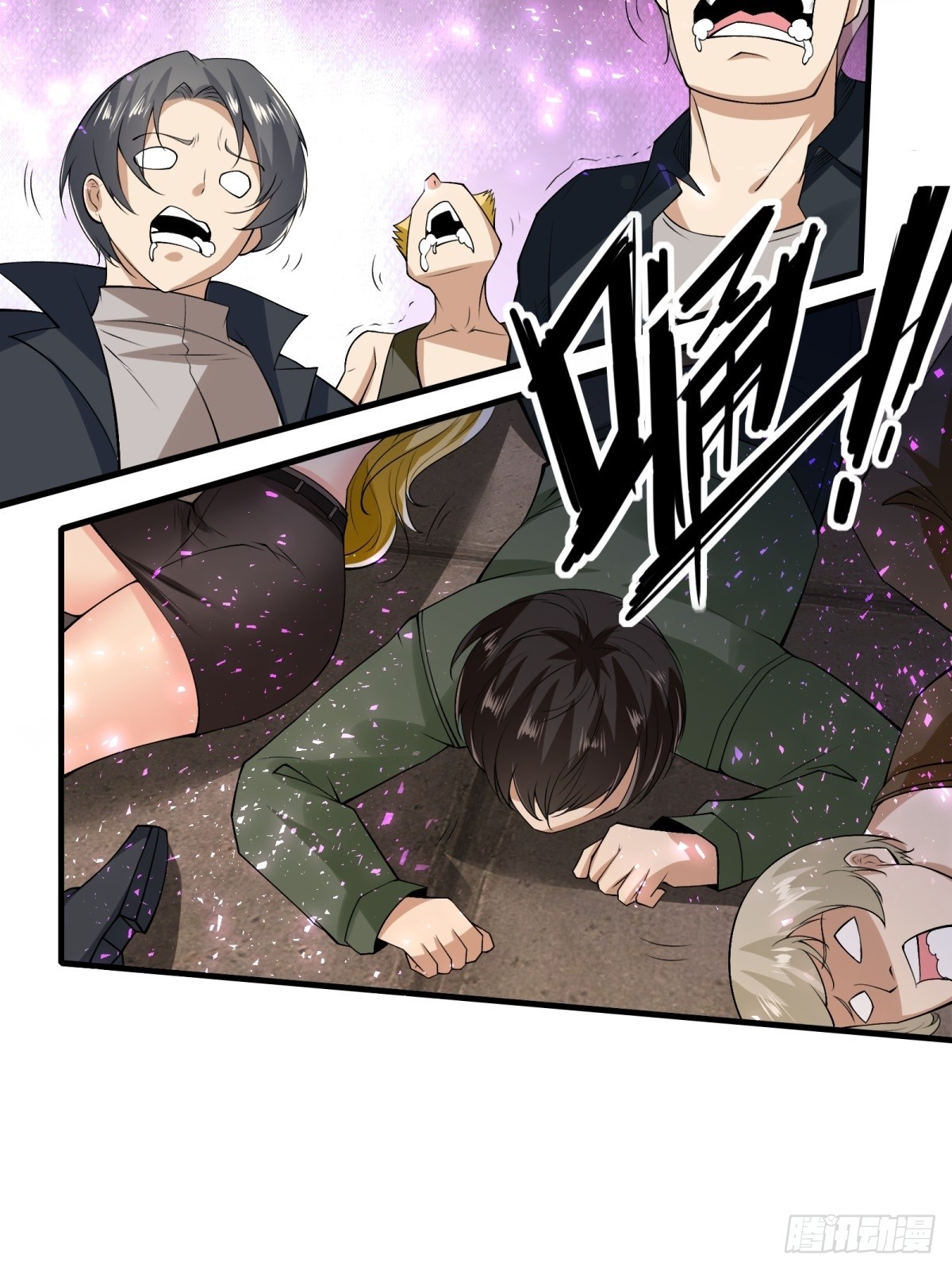 第123话30