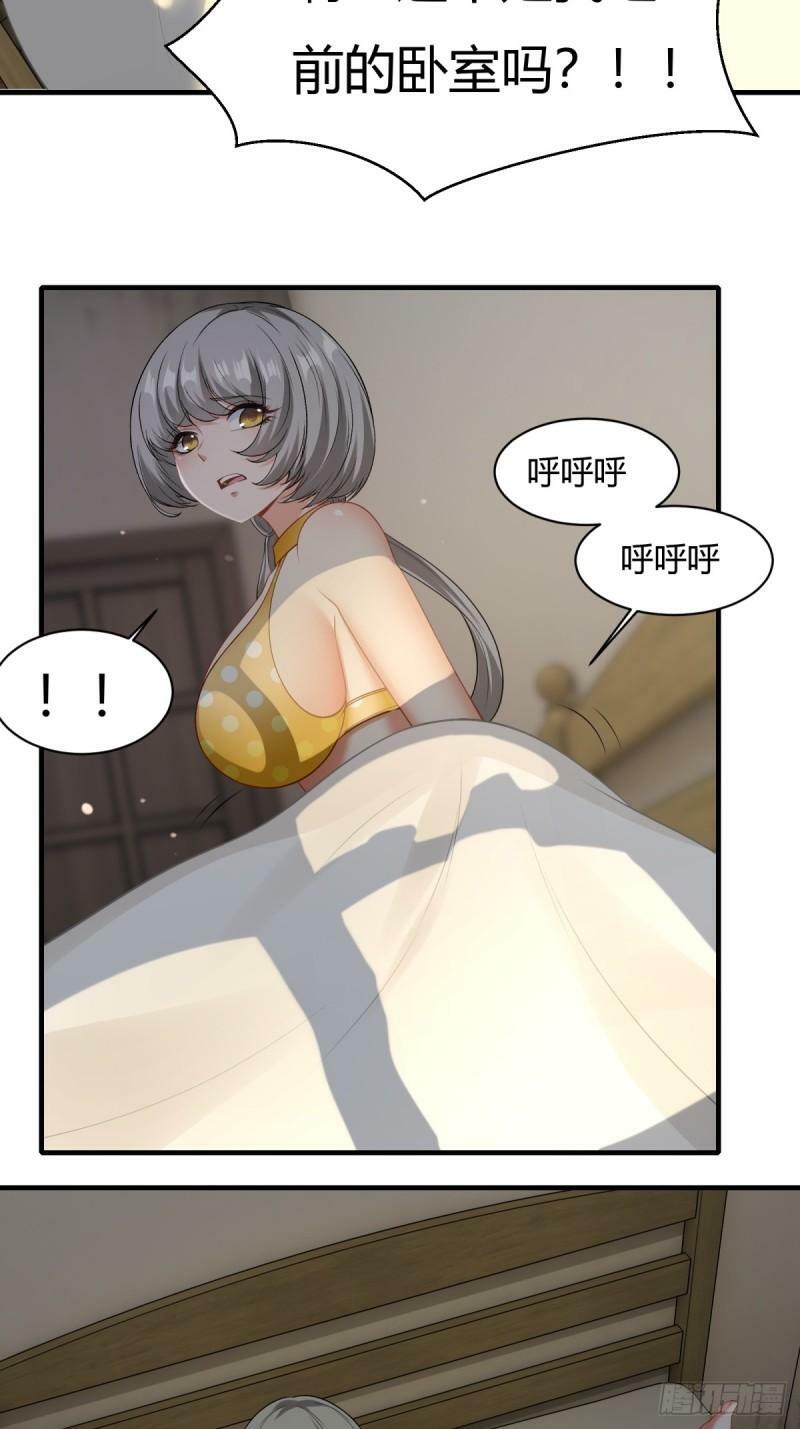 第164话23