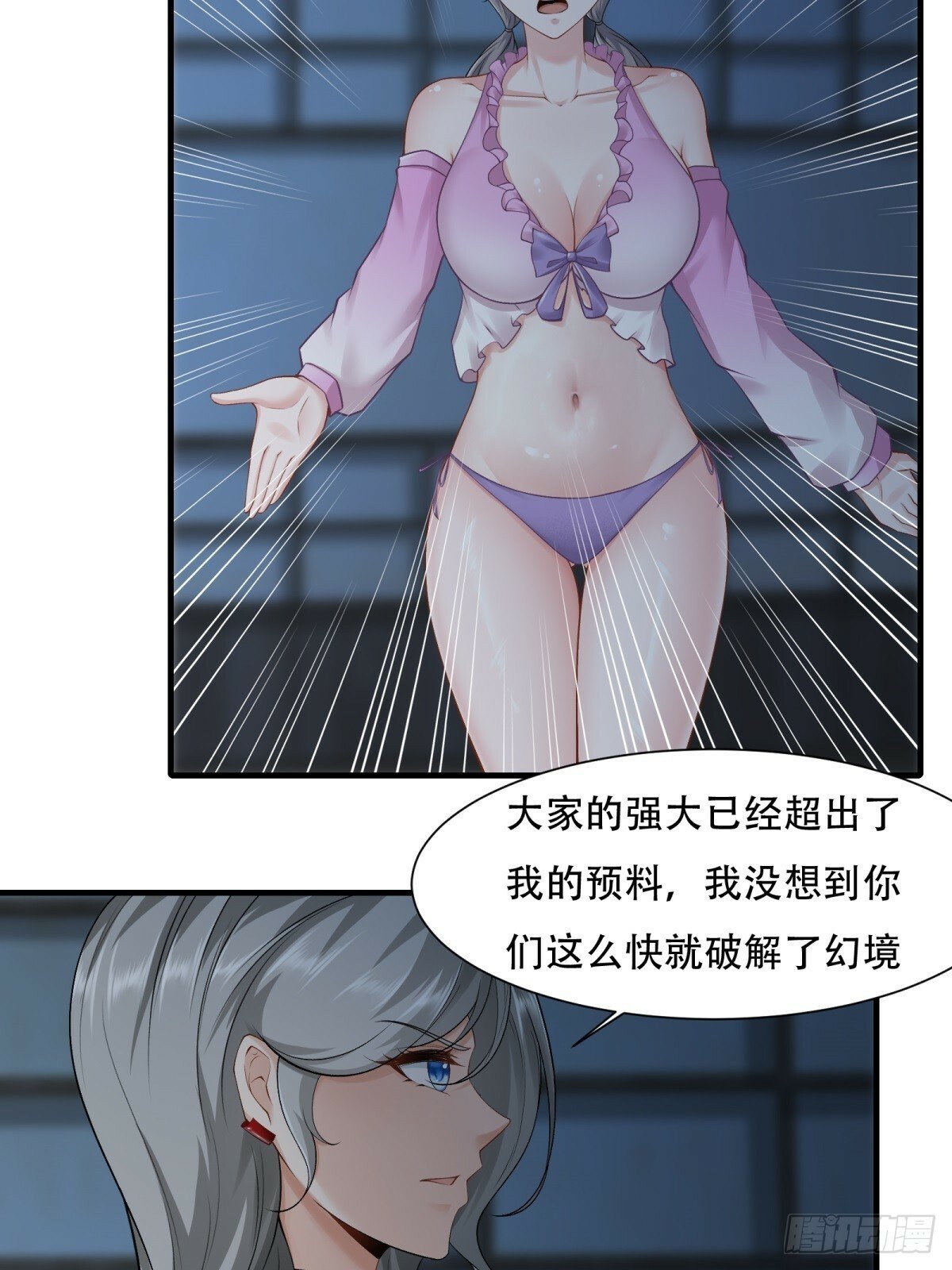 168话10