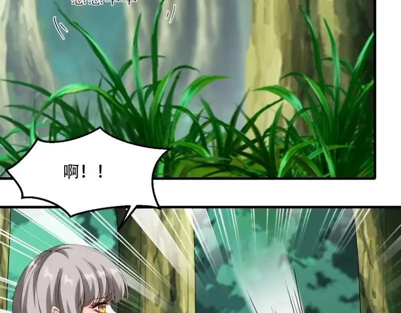 208 第199话94