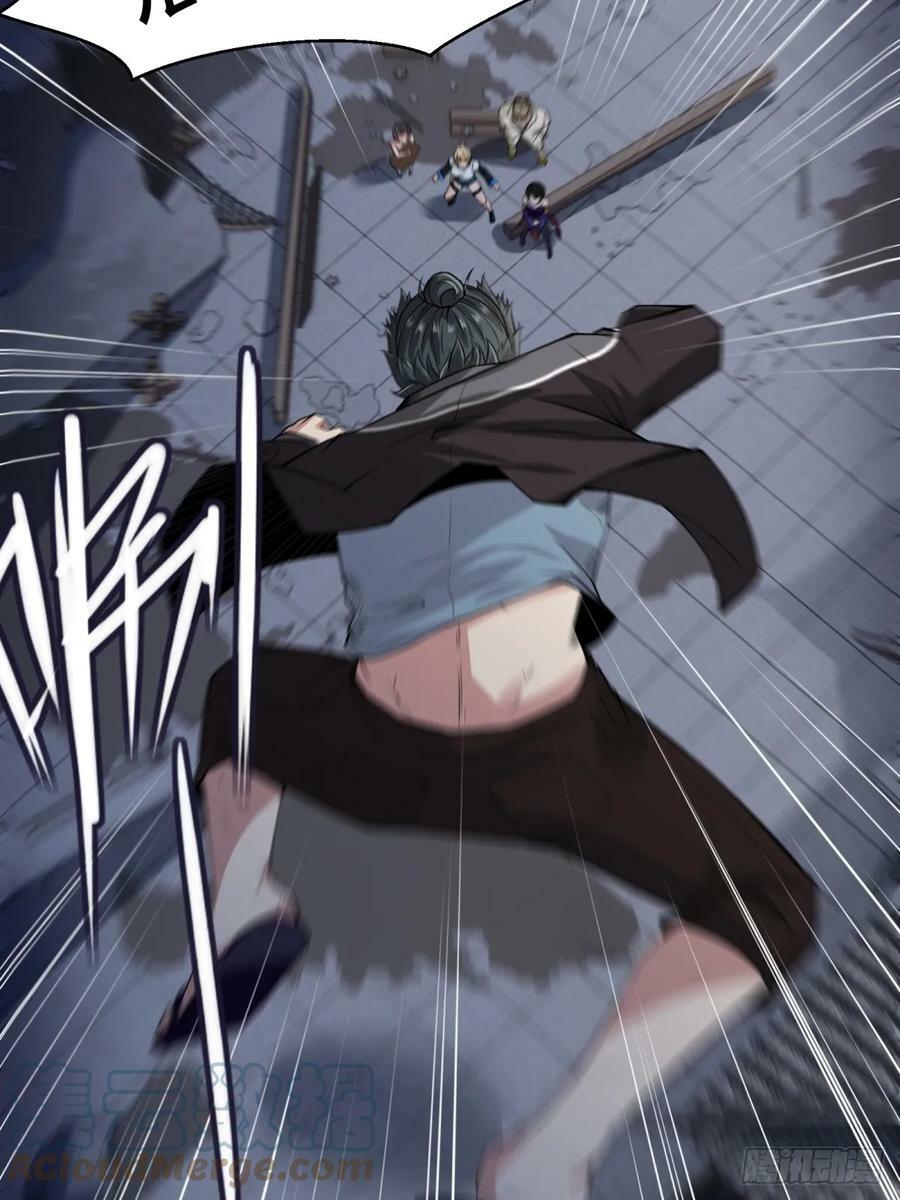 第143话24