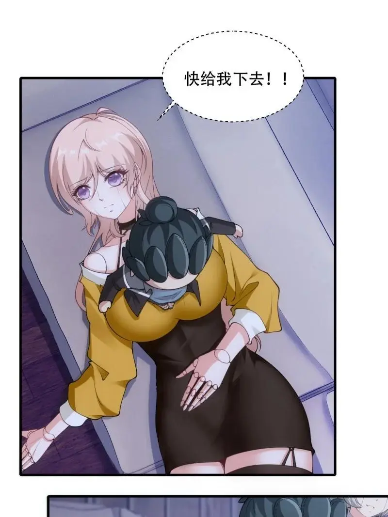 215 第206话2