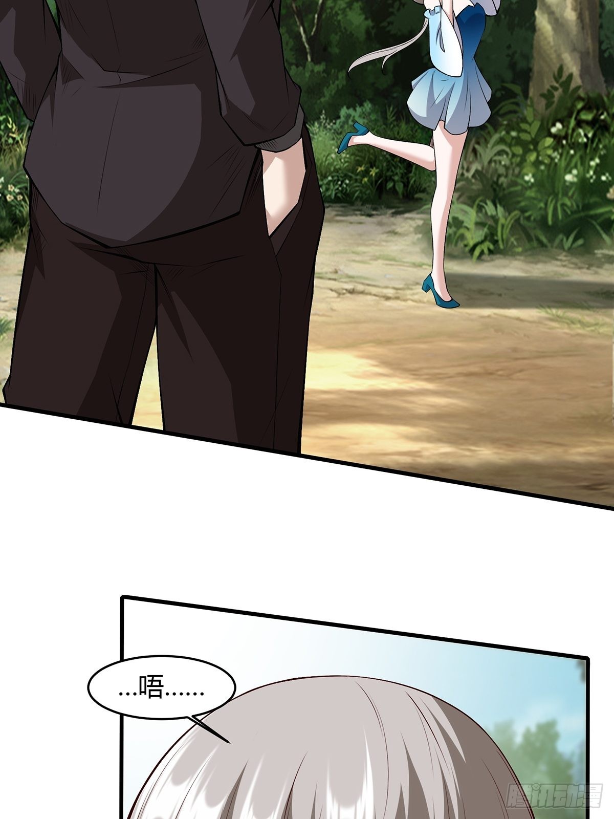 第58话15