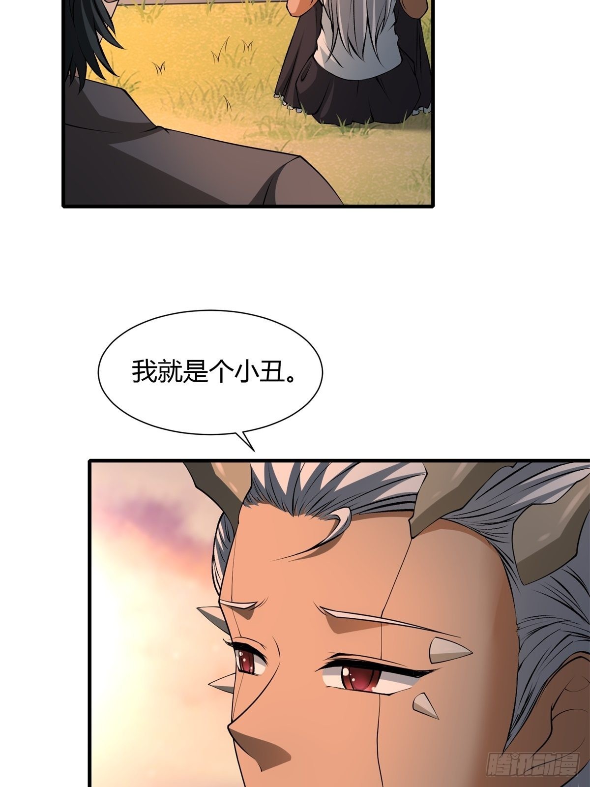 第102话23
