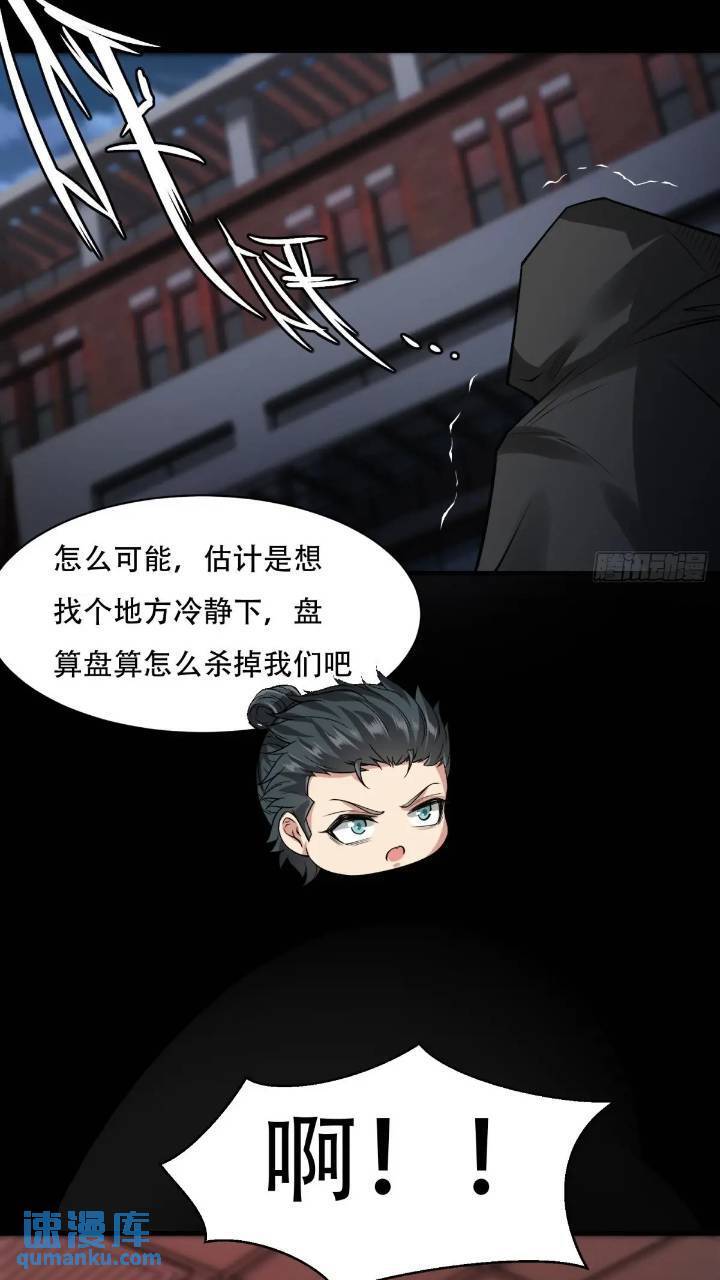 艾露篇：0330