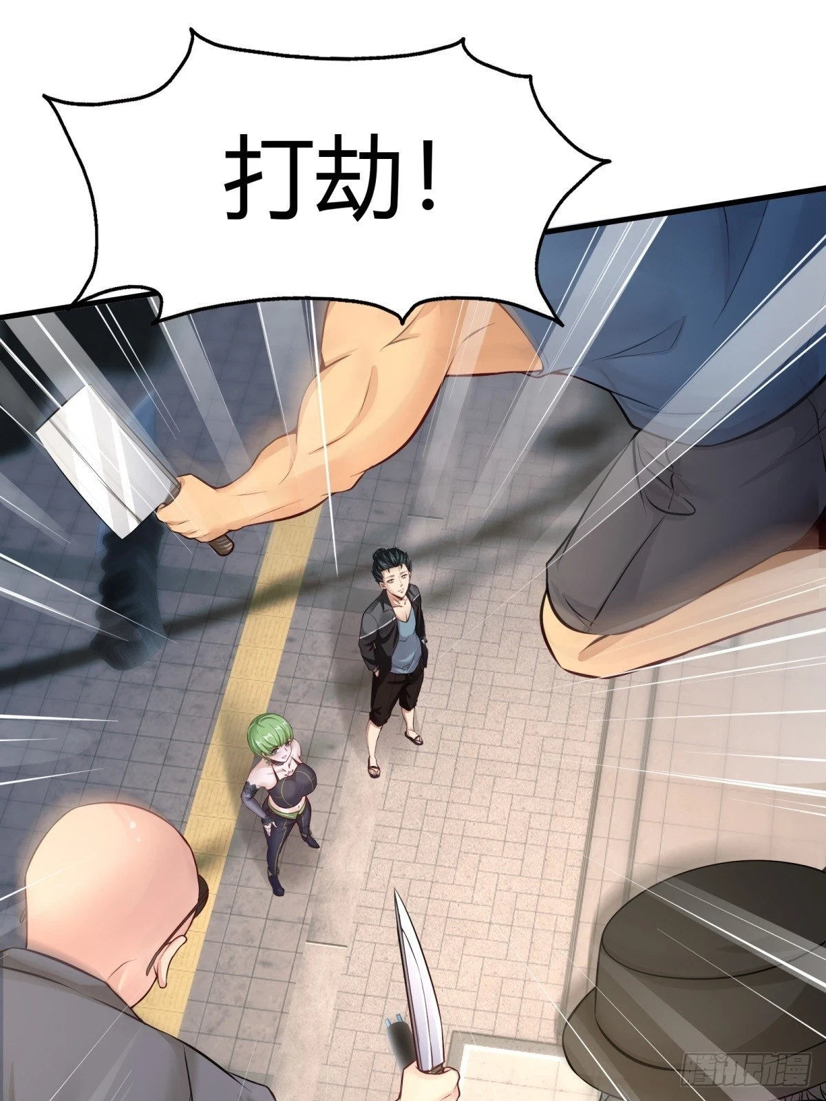 第132话2