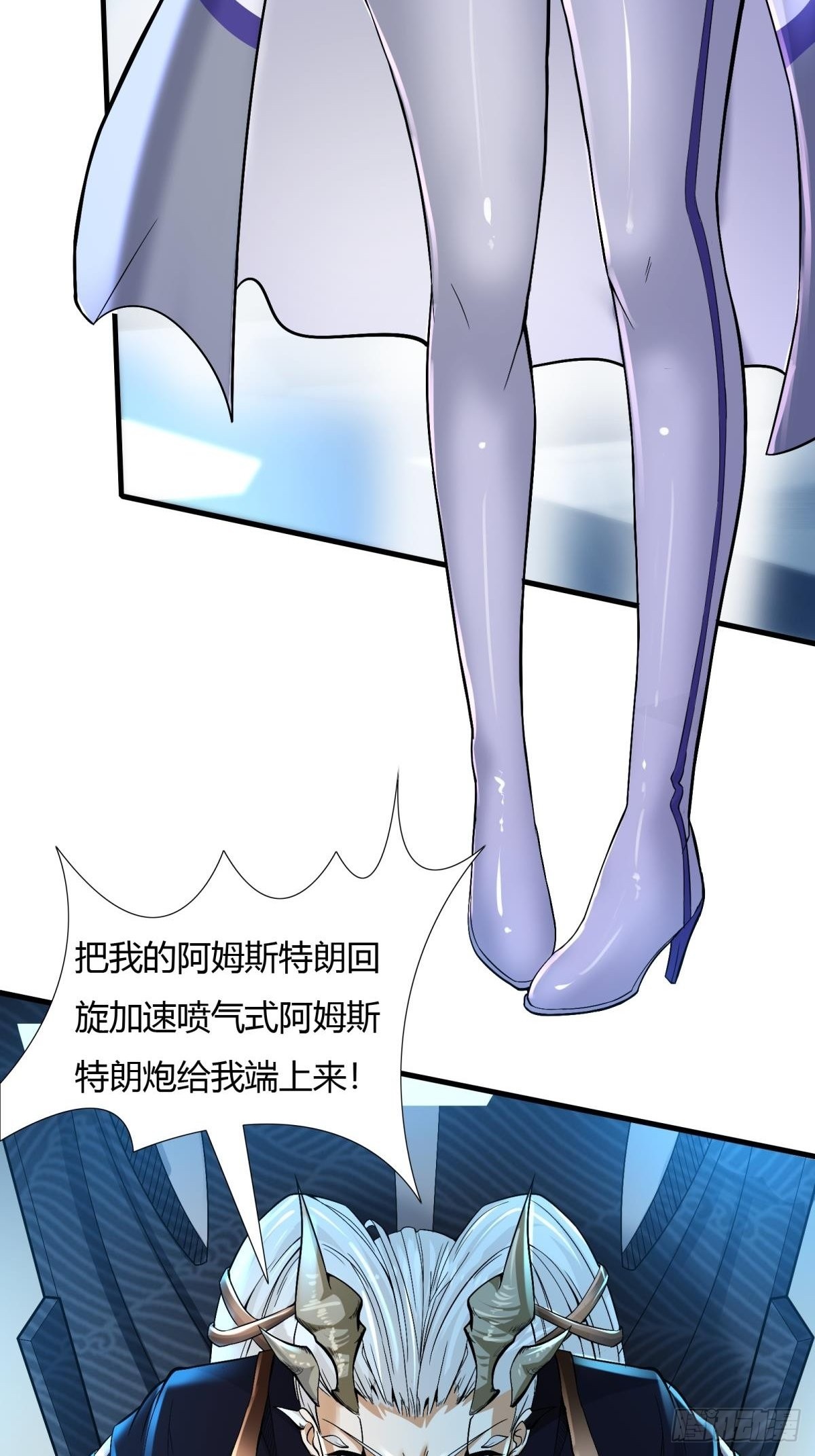 第49话39
