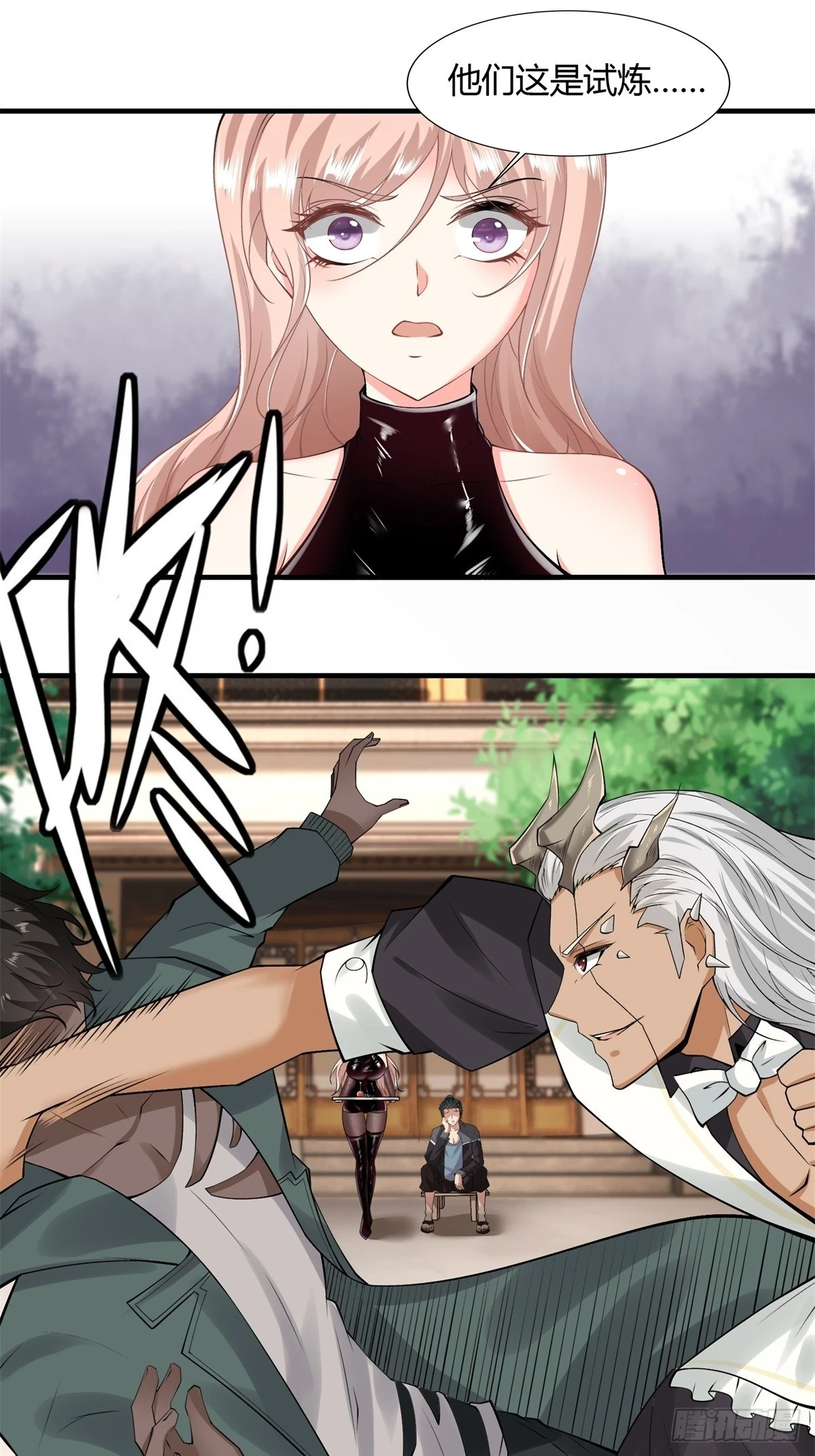 第129话23