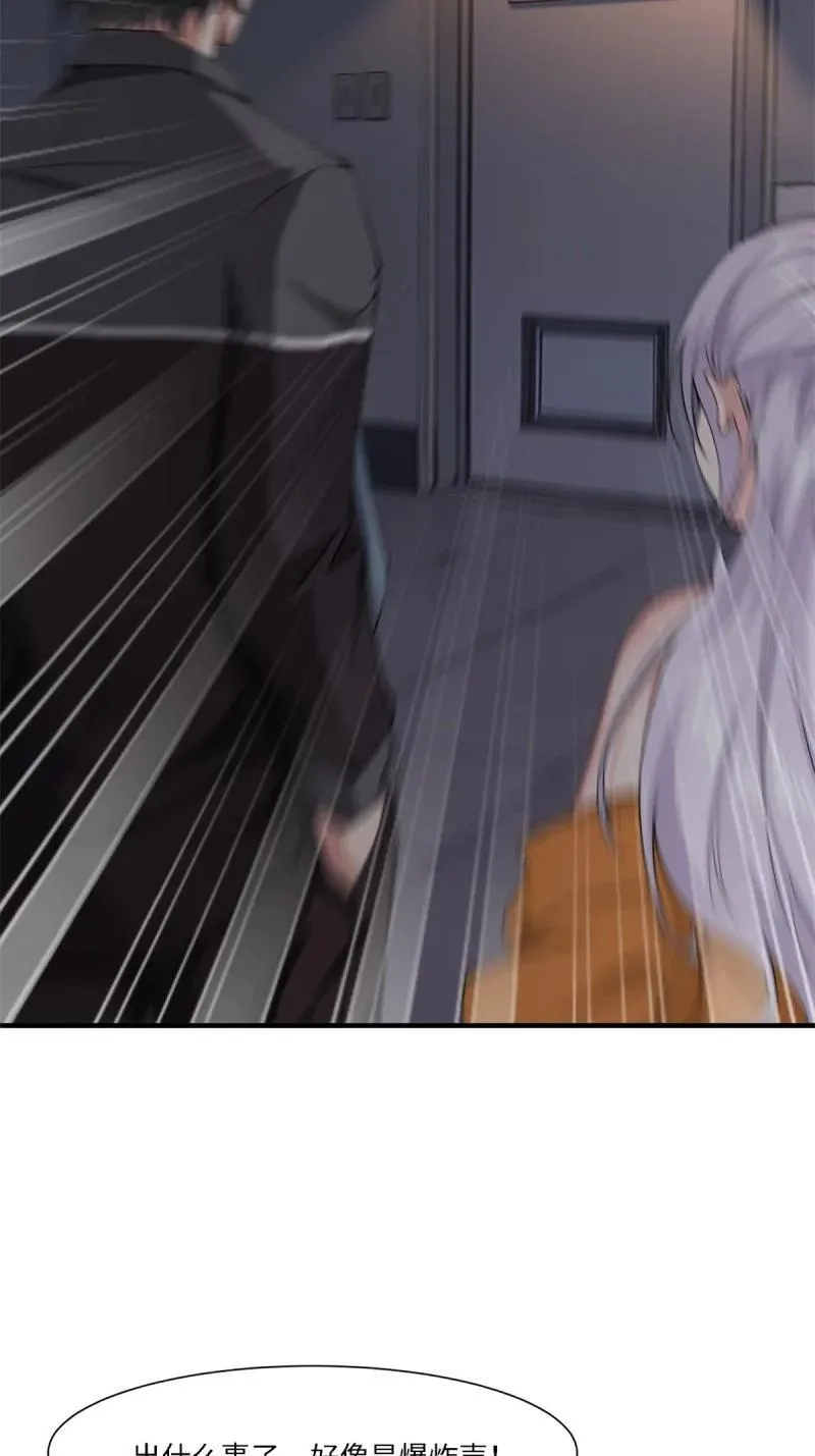 269 第260话59
