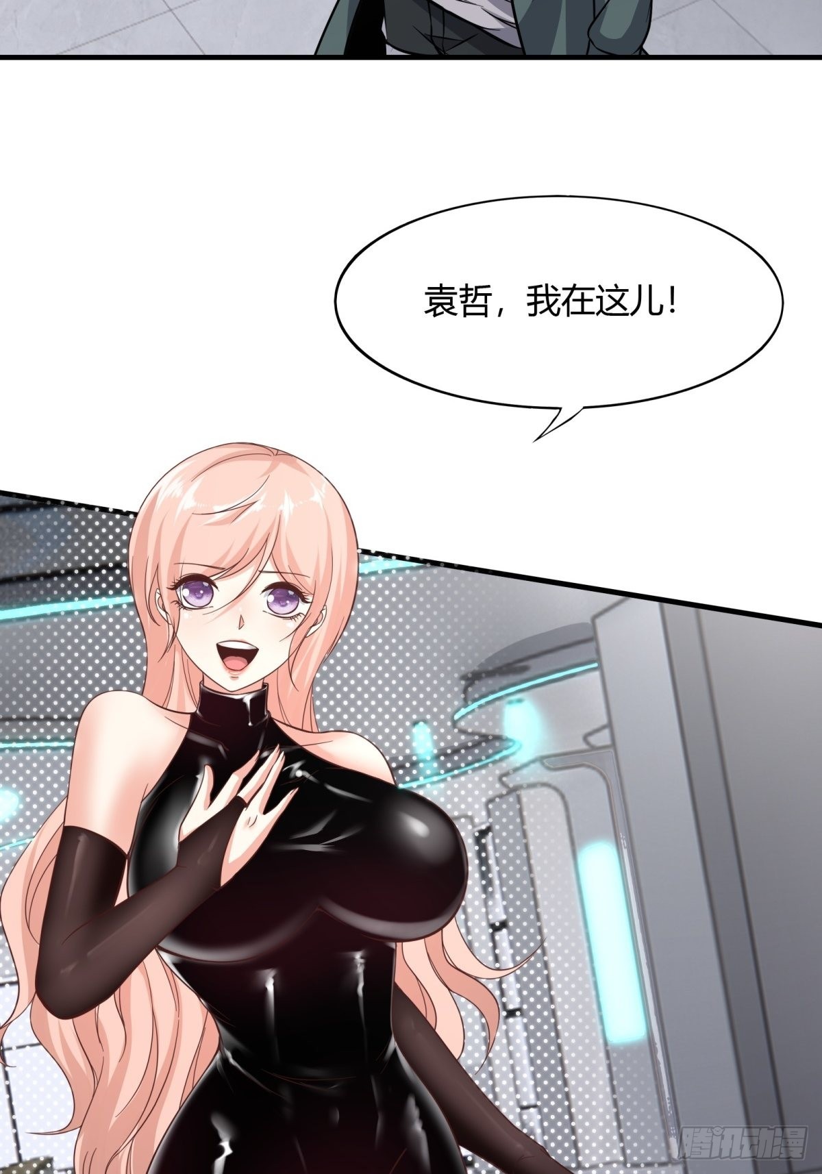 第88话39