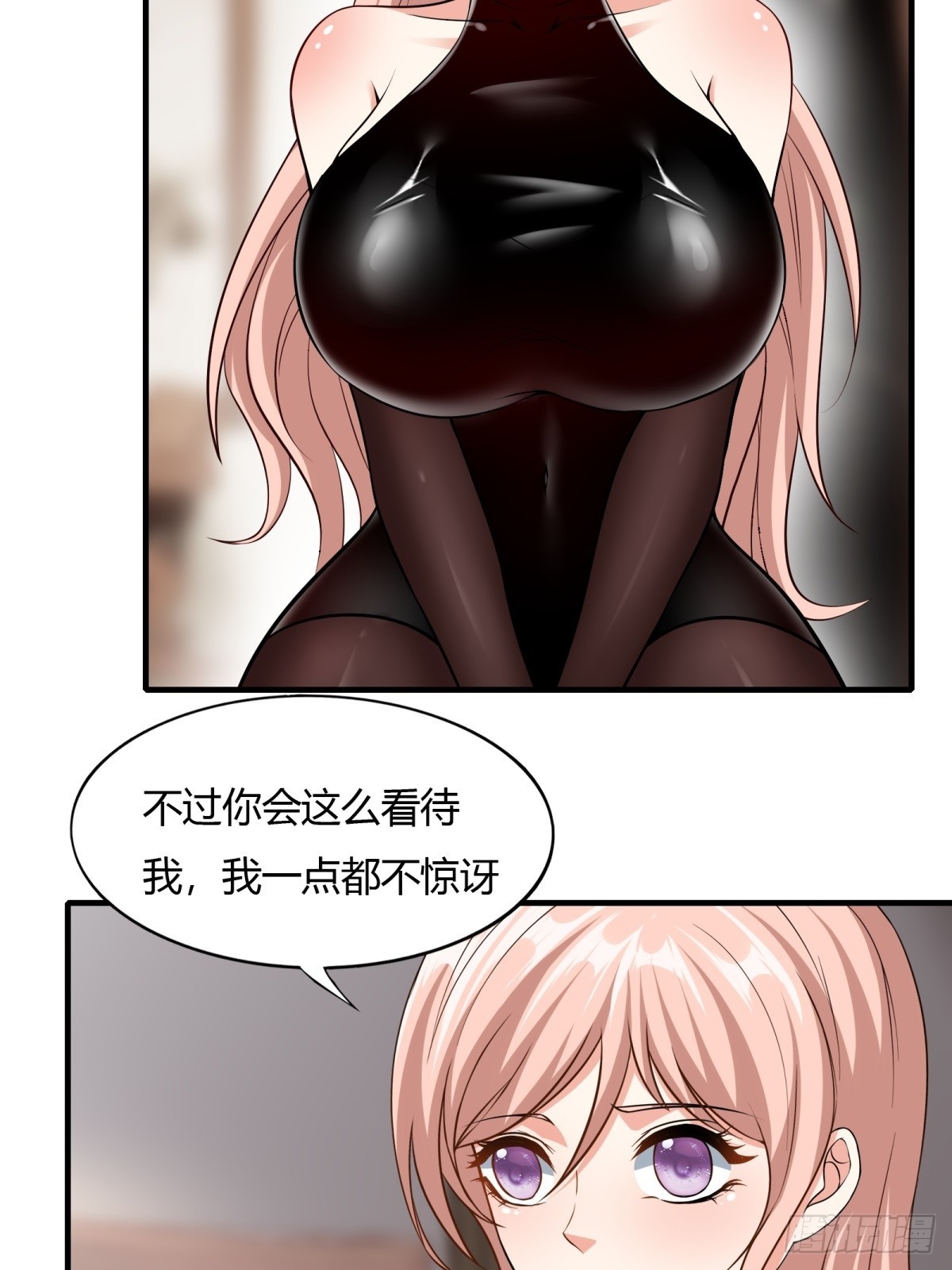 第117话17